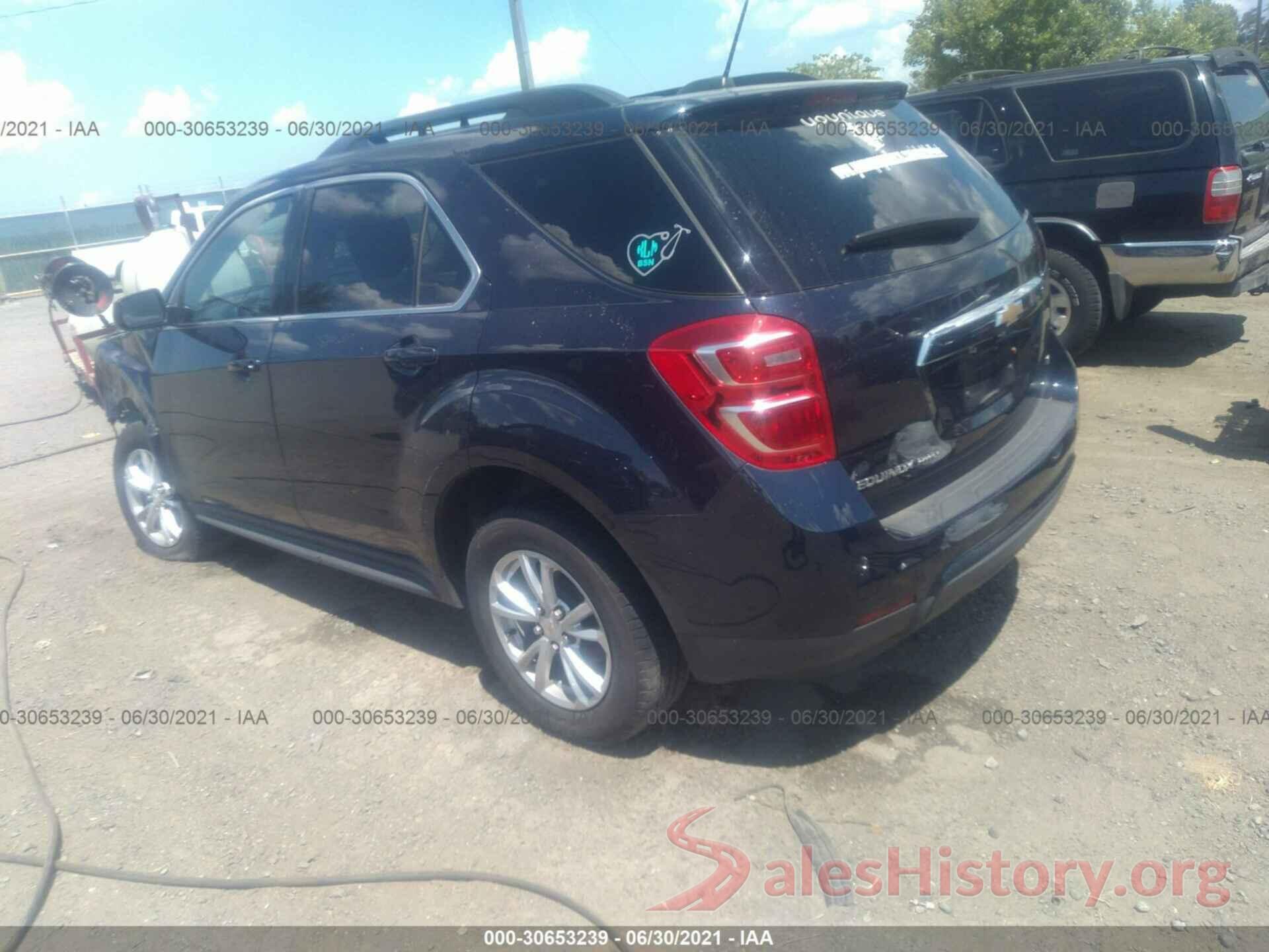 2GNFLFEK8H6126471 2017 CHEVROLET EQUINOX