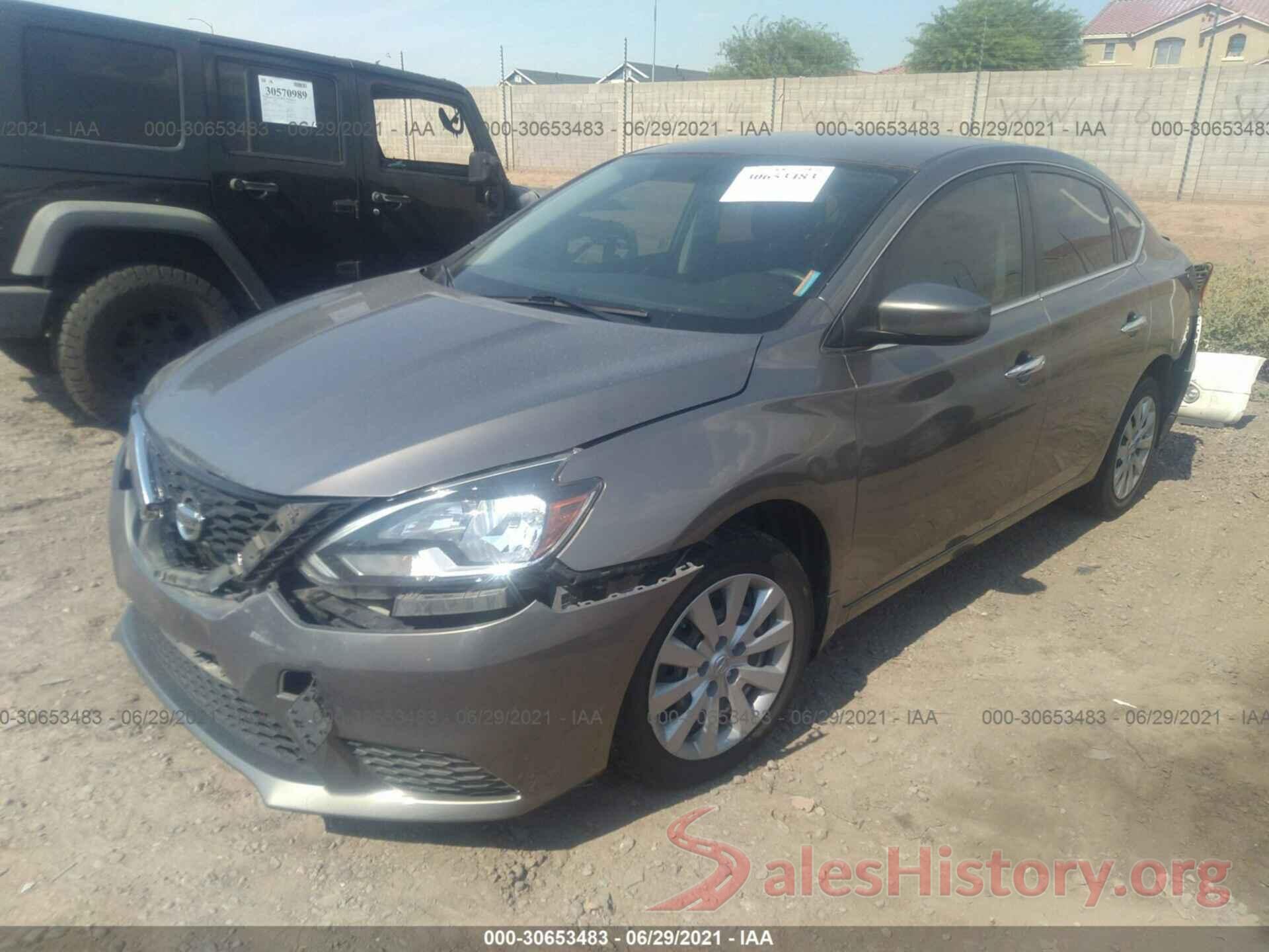 3N1AB7AP1GY260543 2016 NISSAN SENTRA