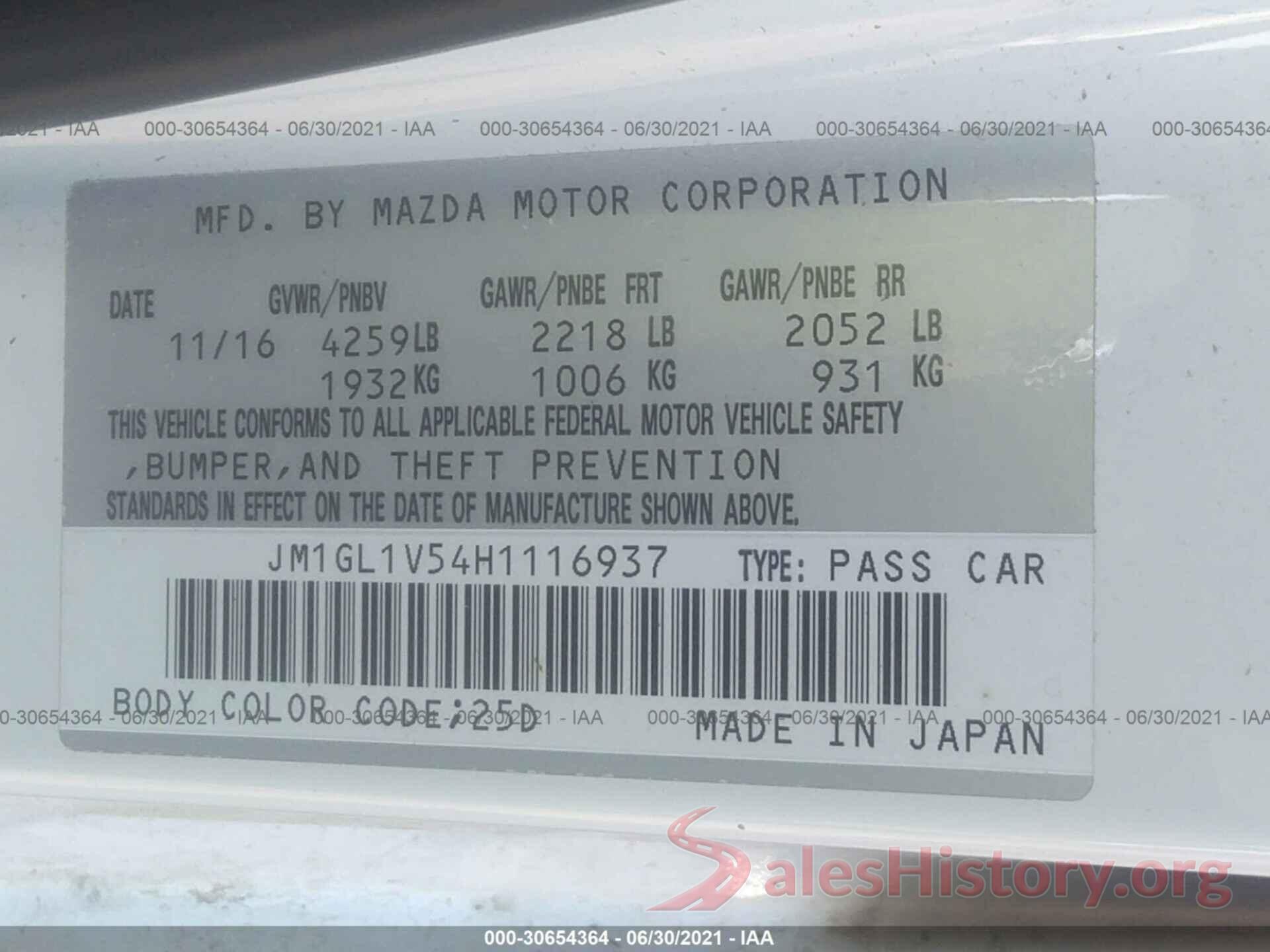 JM1GL1V54H1116937 2017 MAZDA MAZDA6