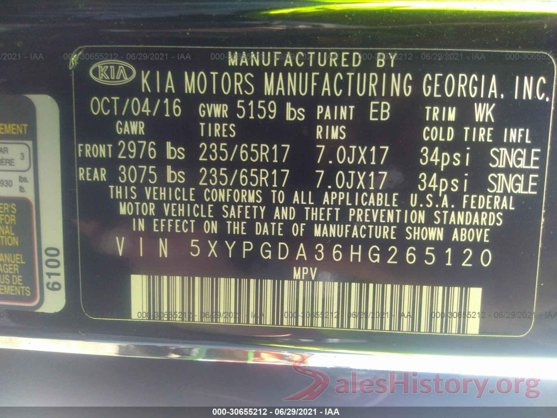 5XYPGDA36HG265120 2017 KIA SORENTO