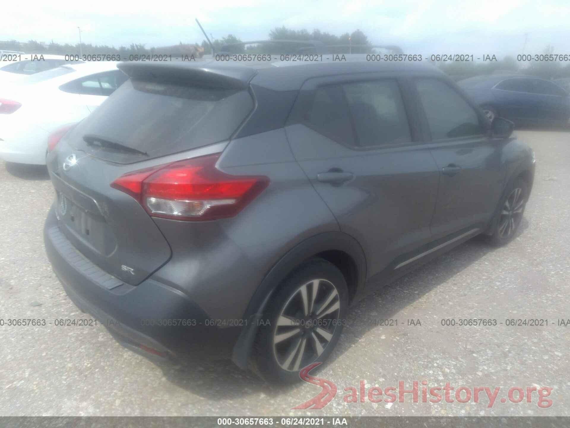 3N1CP5CU7JL527609 2018 NISSAN KICKS