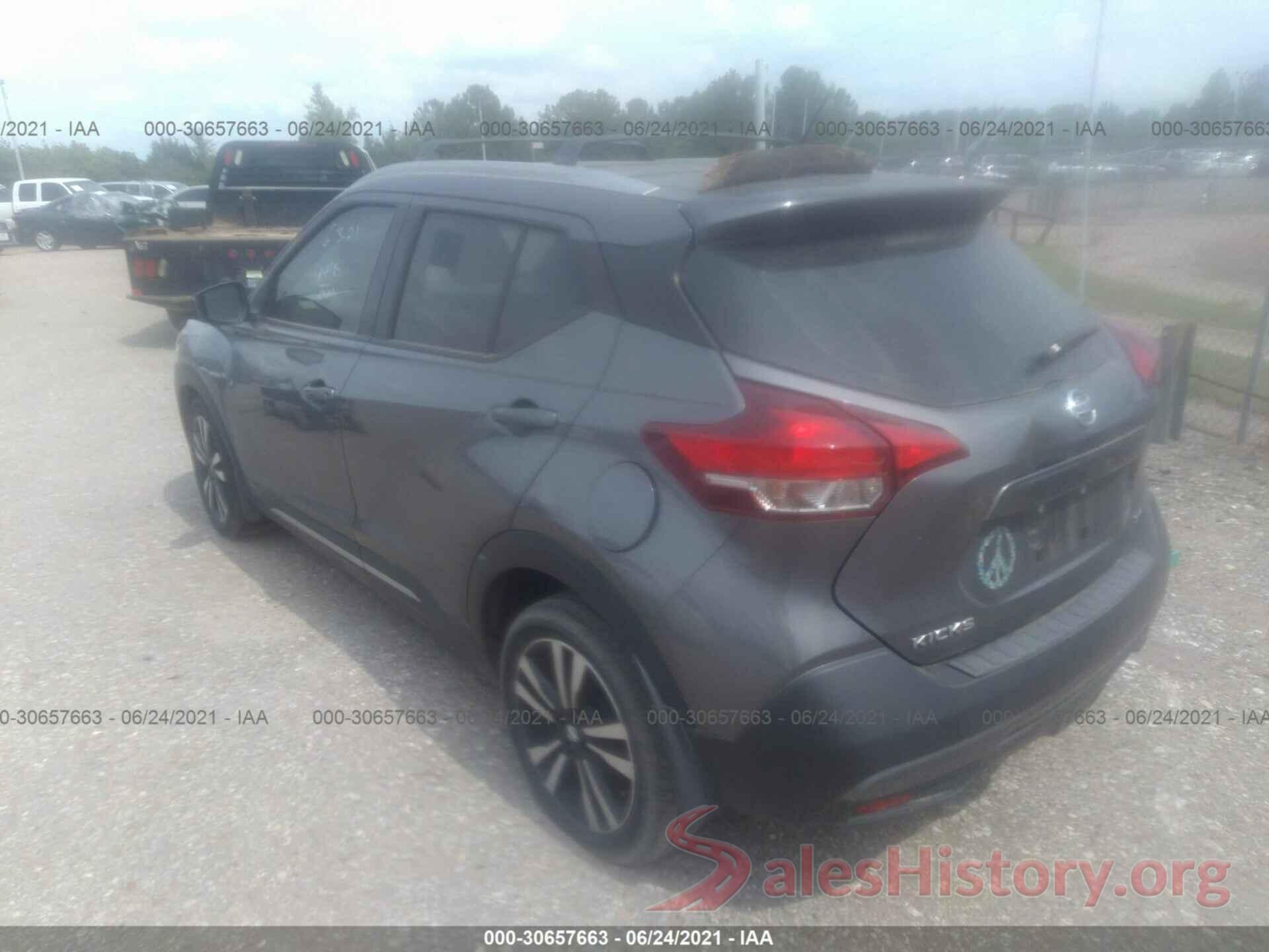 3N1CP5CU7JL527609 2018 NISSAN KICKS