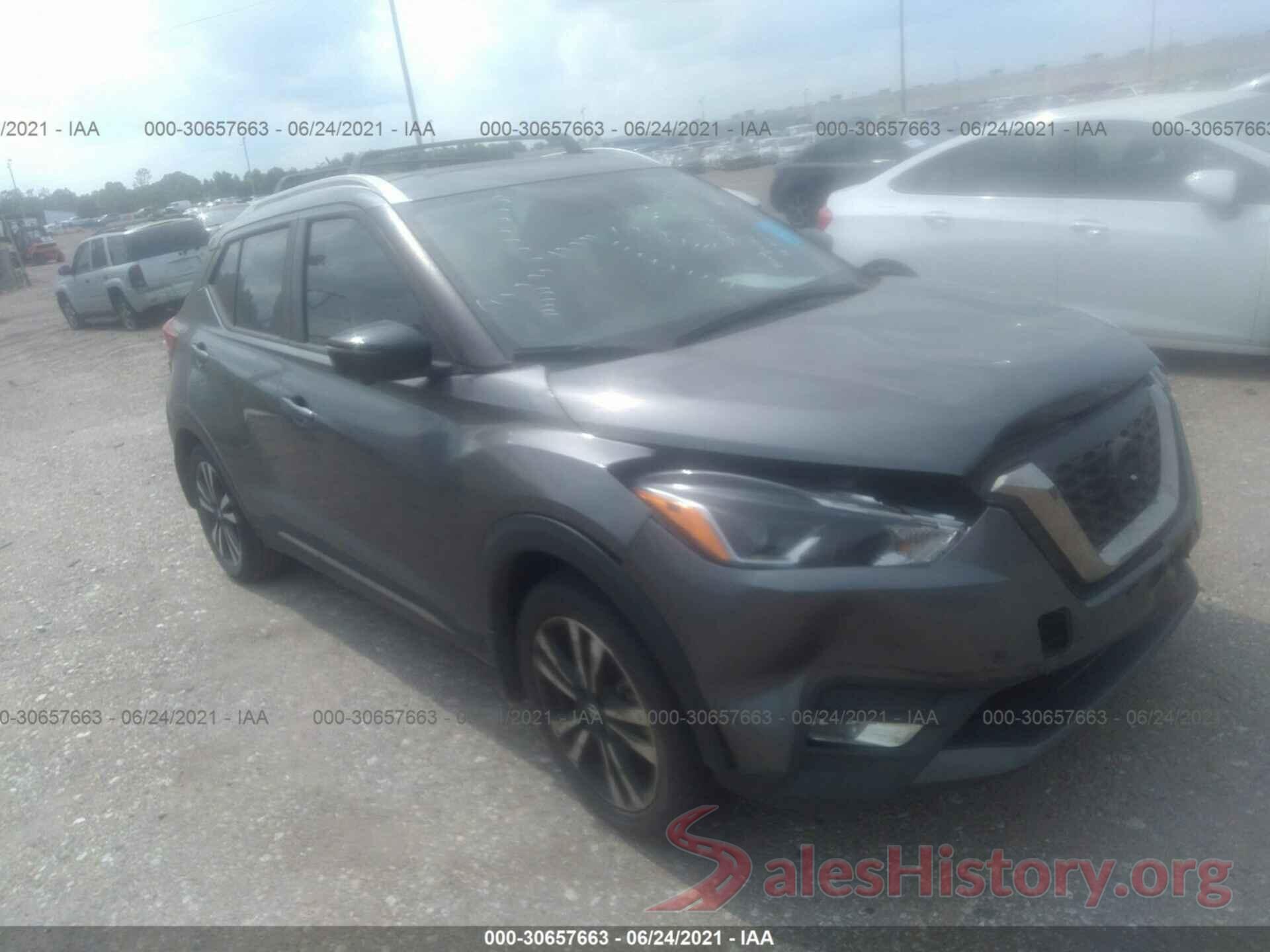 3N1CP5CU7JL527609 2018 NISSAN KICKS