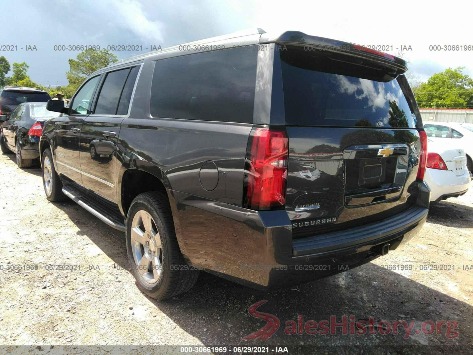 1GNSCGKC1HR260020 2017 CHEVROLET SUBURBAN