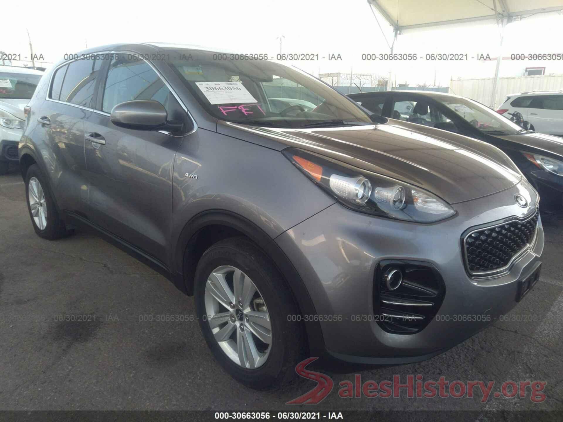 KNDPMCAC8H7227615 2017 KIA SPORTAGE