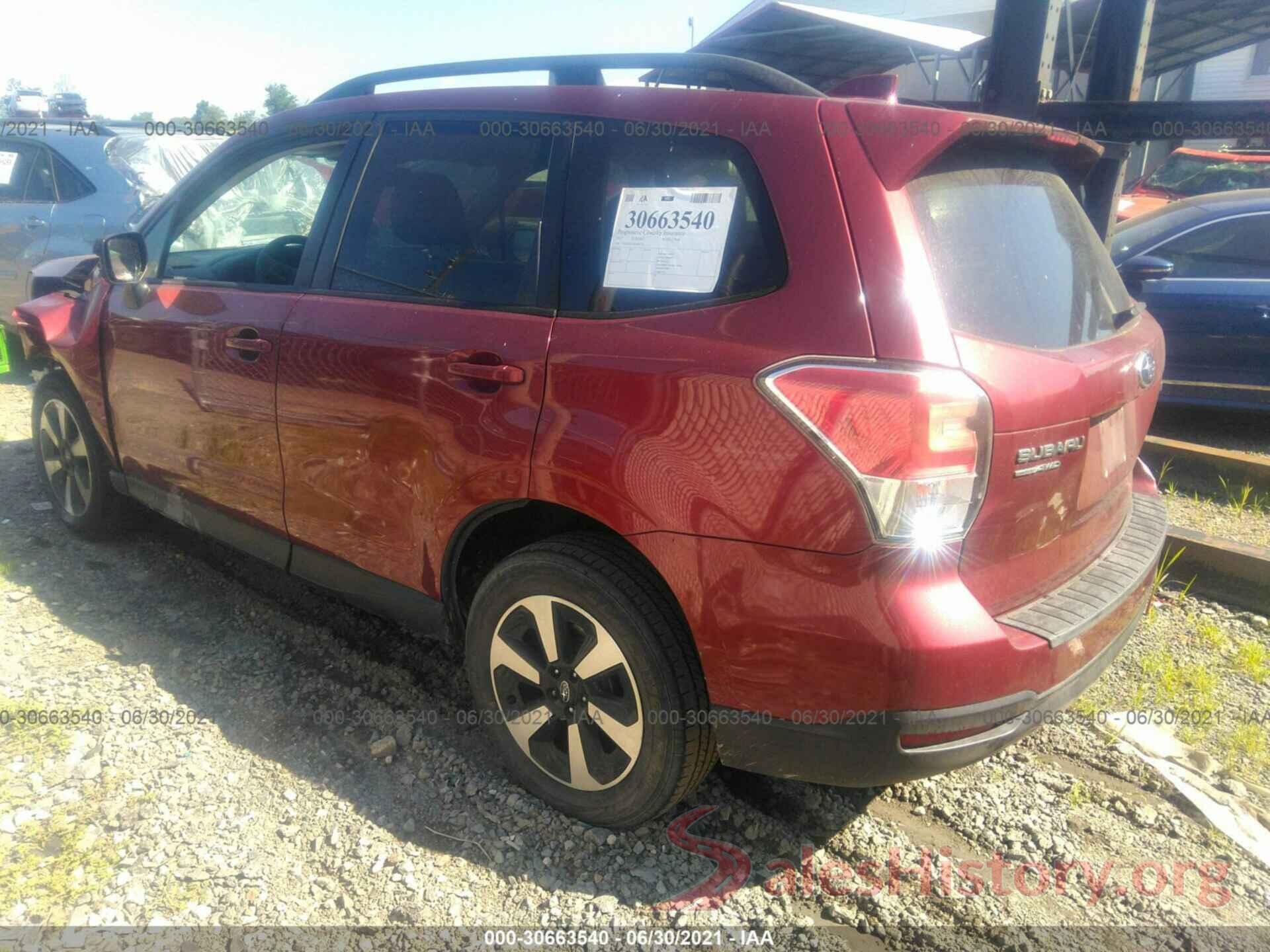 JF2SJAEC9HH484554 2017 SUBARU FORESTER