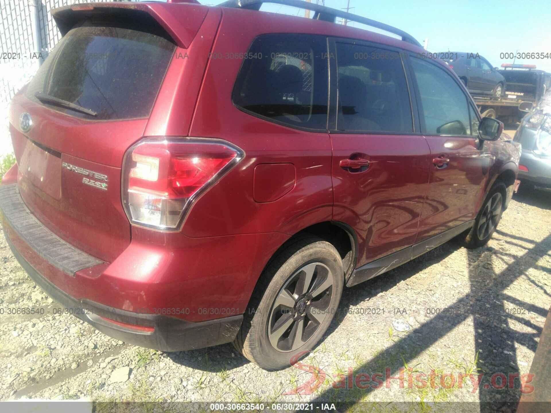 JF2SJAEC9HH484554 2017 SUBARU FORESTER