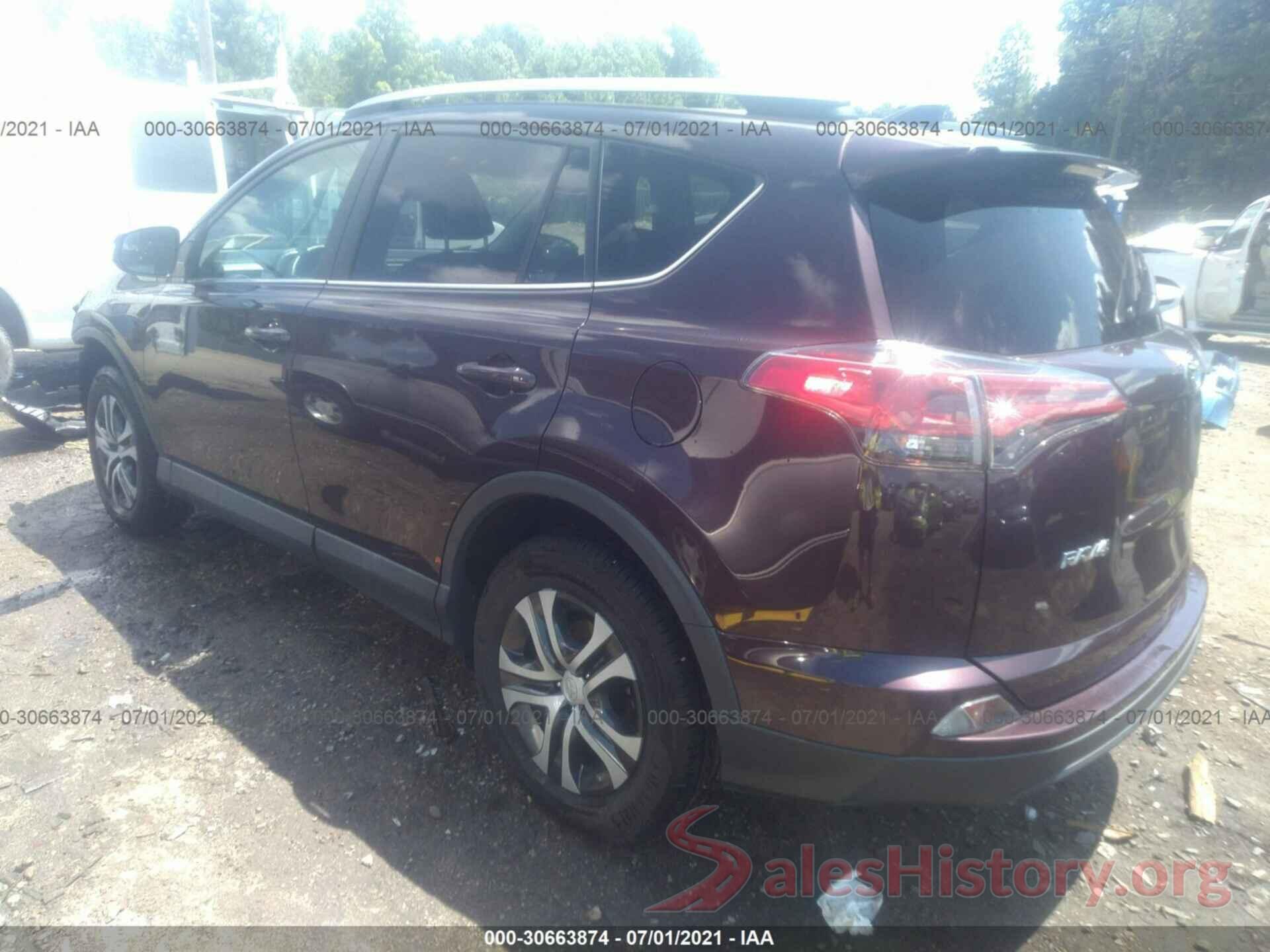 2T3ZFREV7HW370559 2017 TOYOTA RAV4