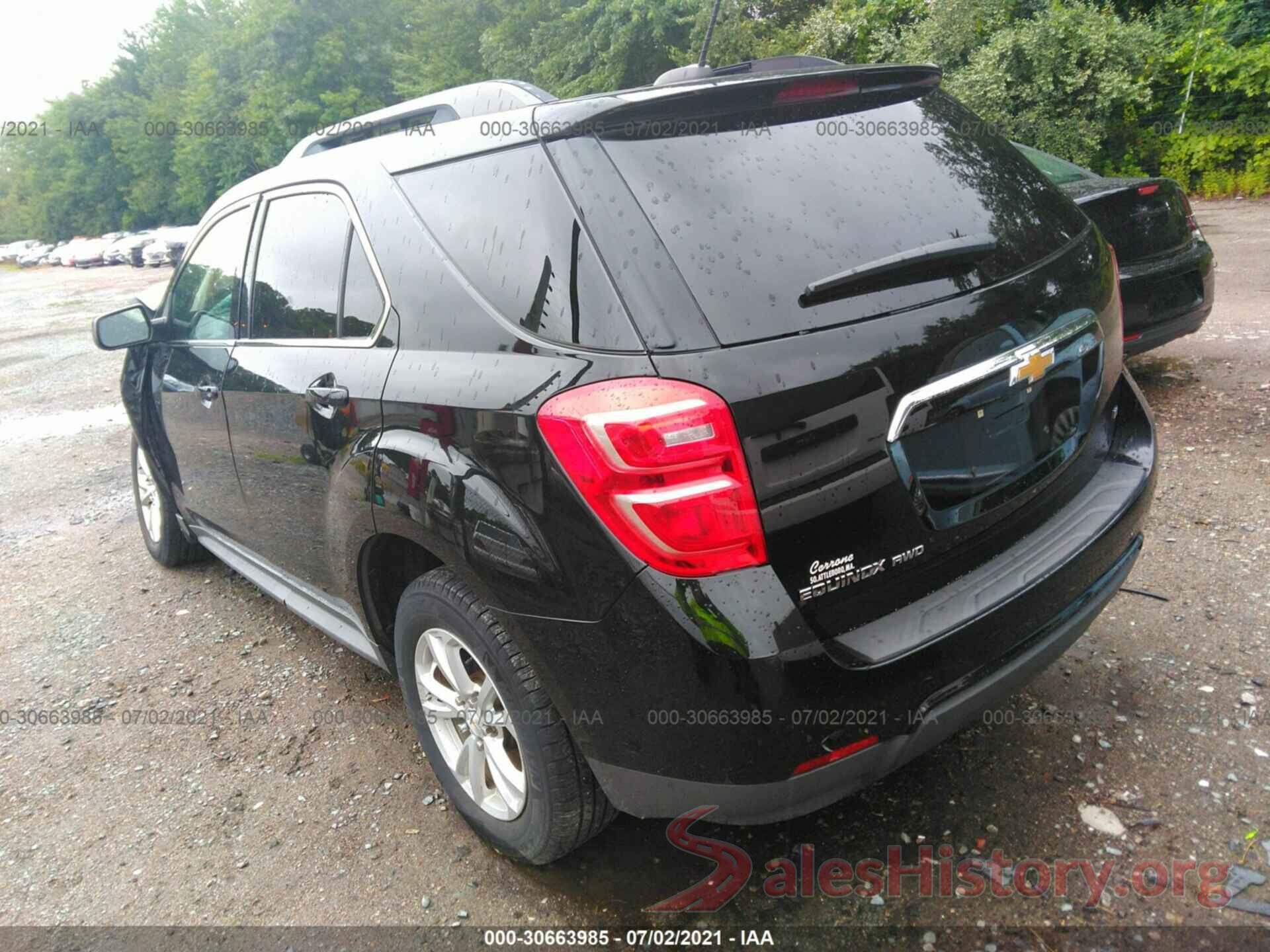 2GNFLFEK1H6186737 2017 CHEVROLET EQUINOX