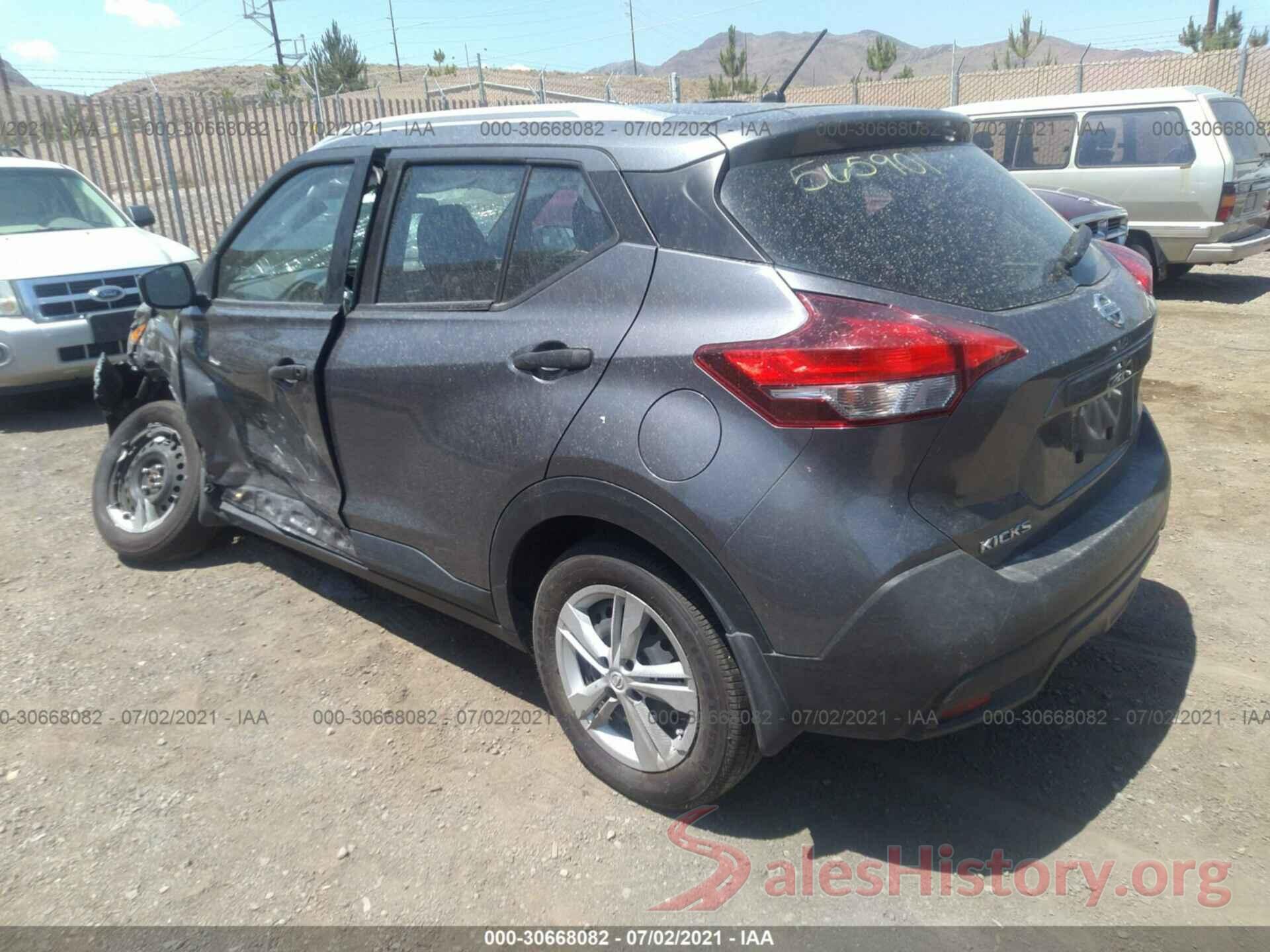 3N1CP5CU4KL565901 2019 NISSAN KICKS