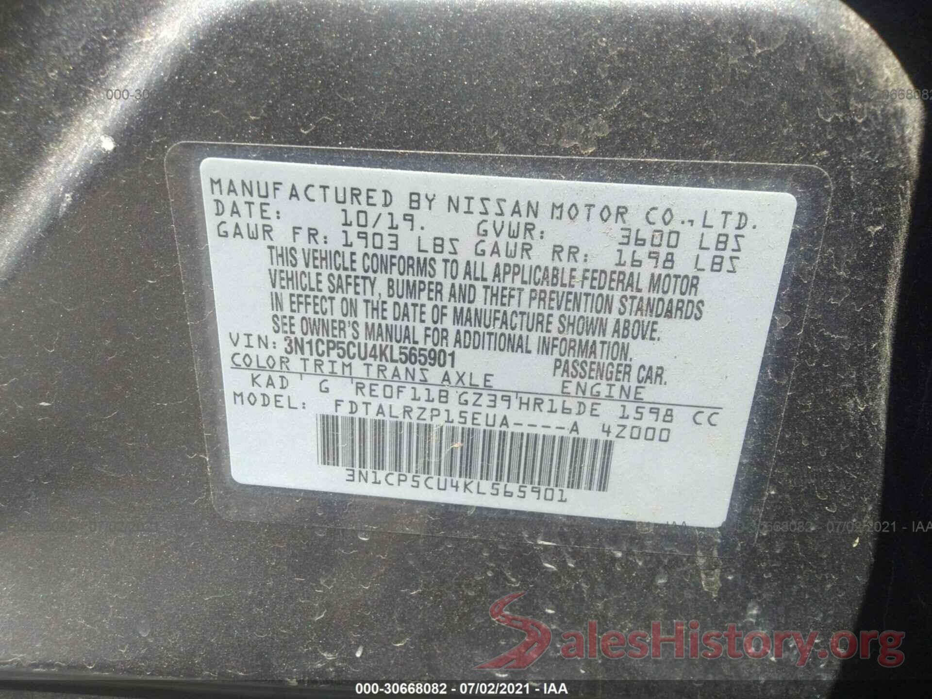 3N1CP5CU4KL565901 2019 NISSAN KICKS