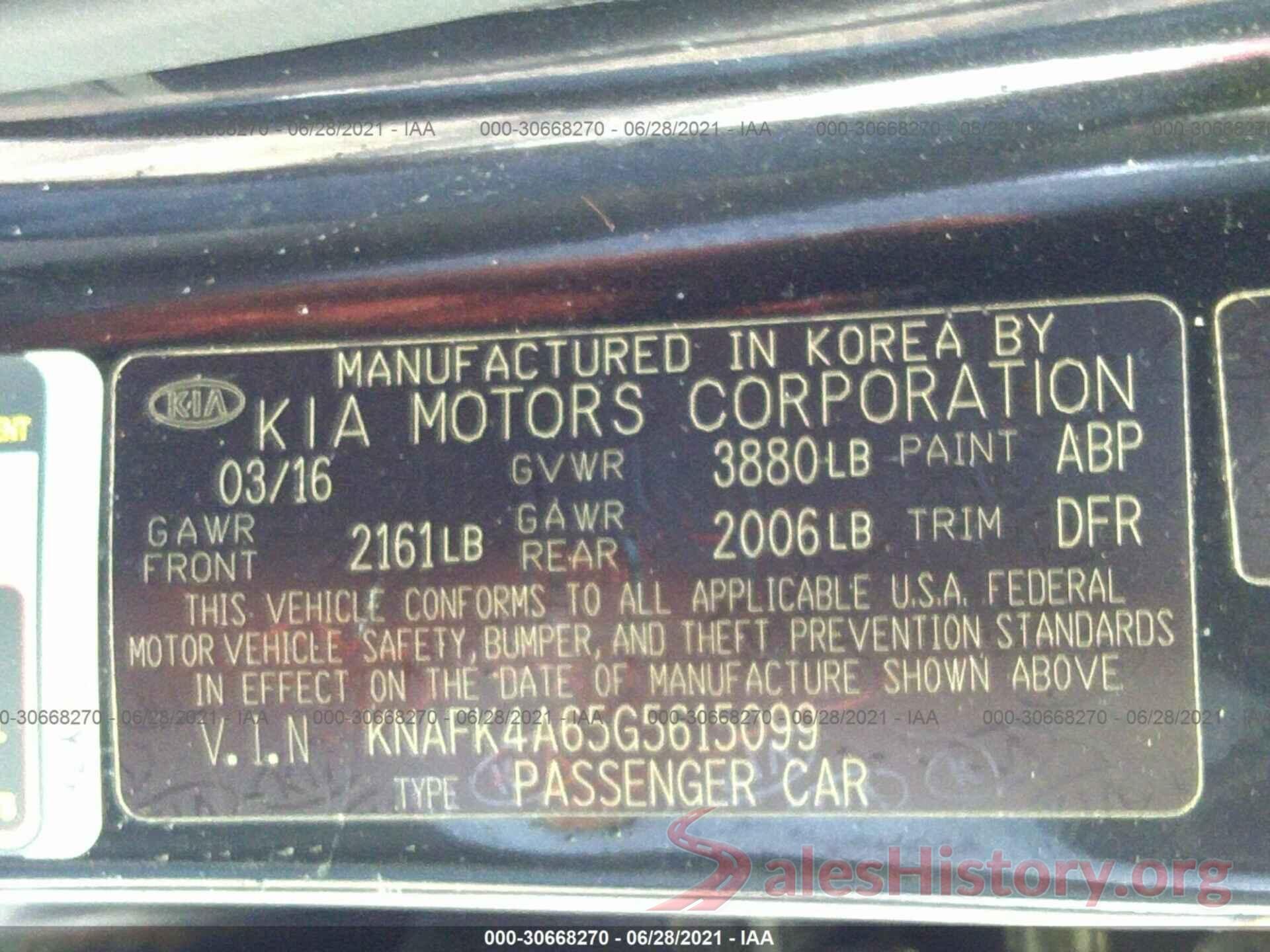 KNAFK4A65G5615099 2016 KIA FORTE