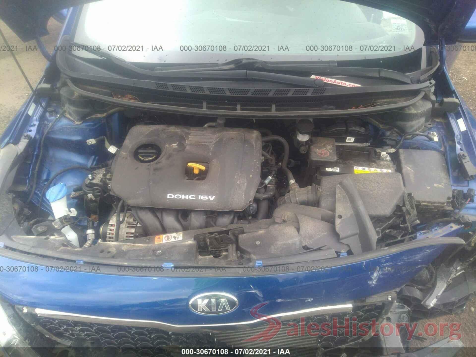 3KPFK4A75HE108690 2017 KIA FORTE