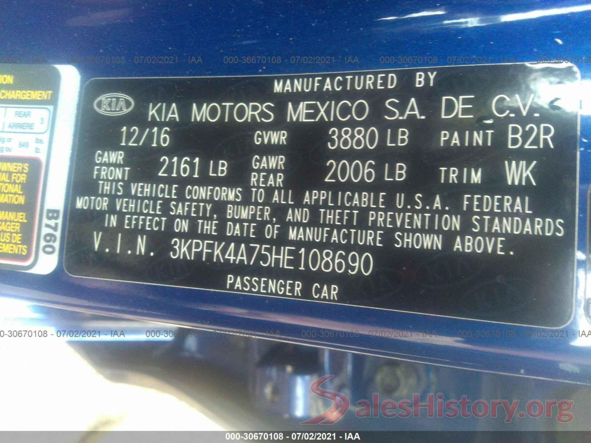 3KPFK4A75HE108690 2017 KIA FORTE