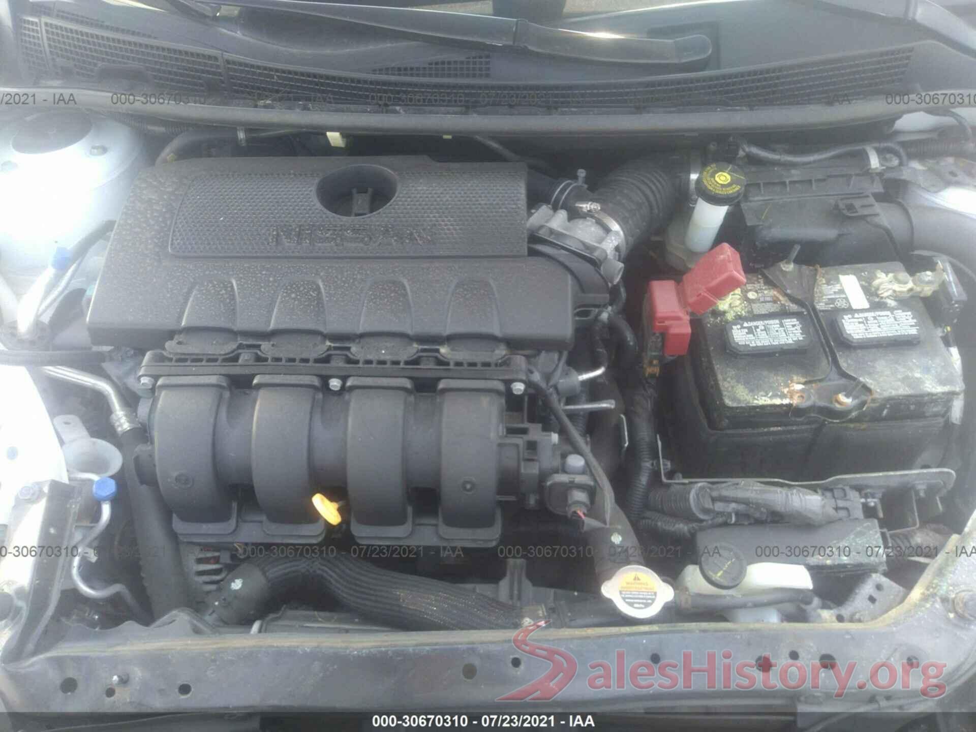 3N1AB7AP8HY334509 2017 NISSAN SENTRA