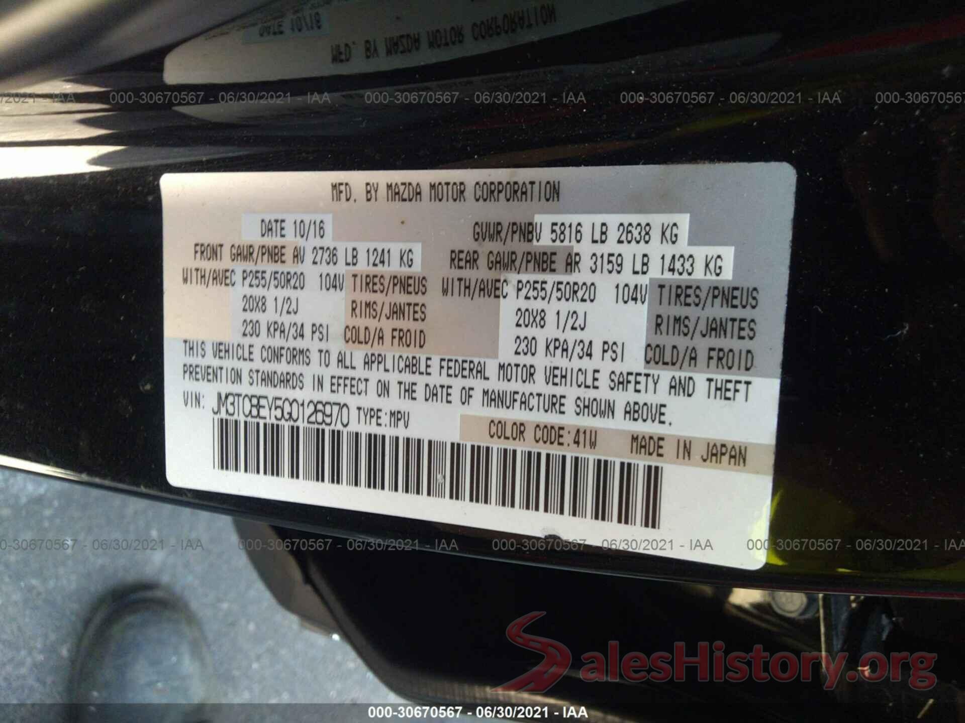 JM3TCBEY5G0126970 2016 MAZDA CX-9