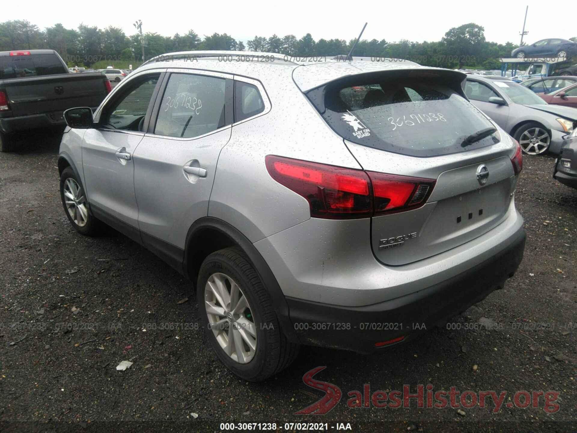 JN1BJ1CR5HW118062 2017 NISSAN ROGUE SPORT