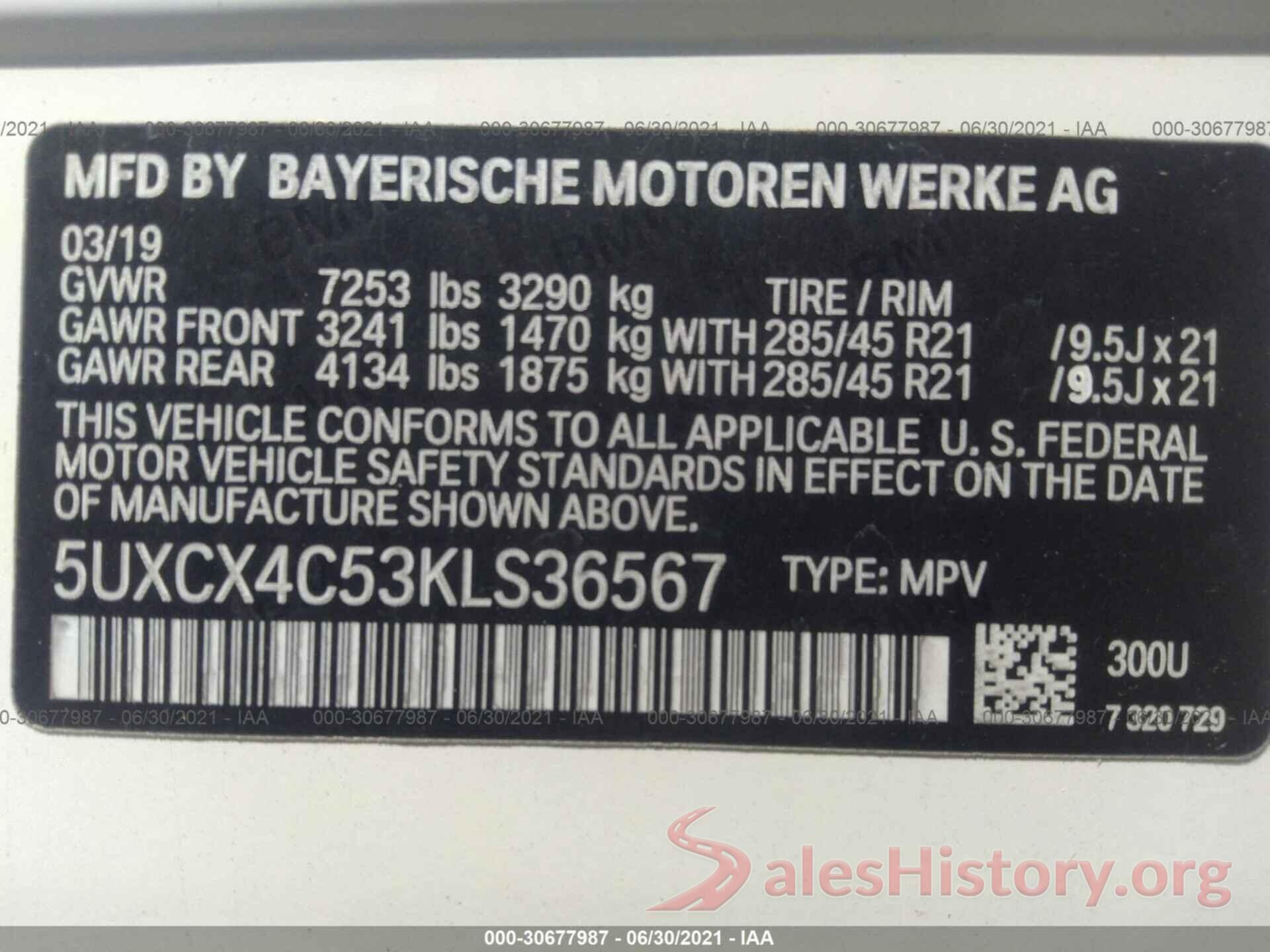 5UXCX4C53KLS36567 2019 BMW X7