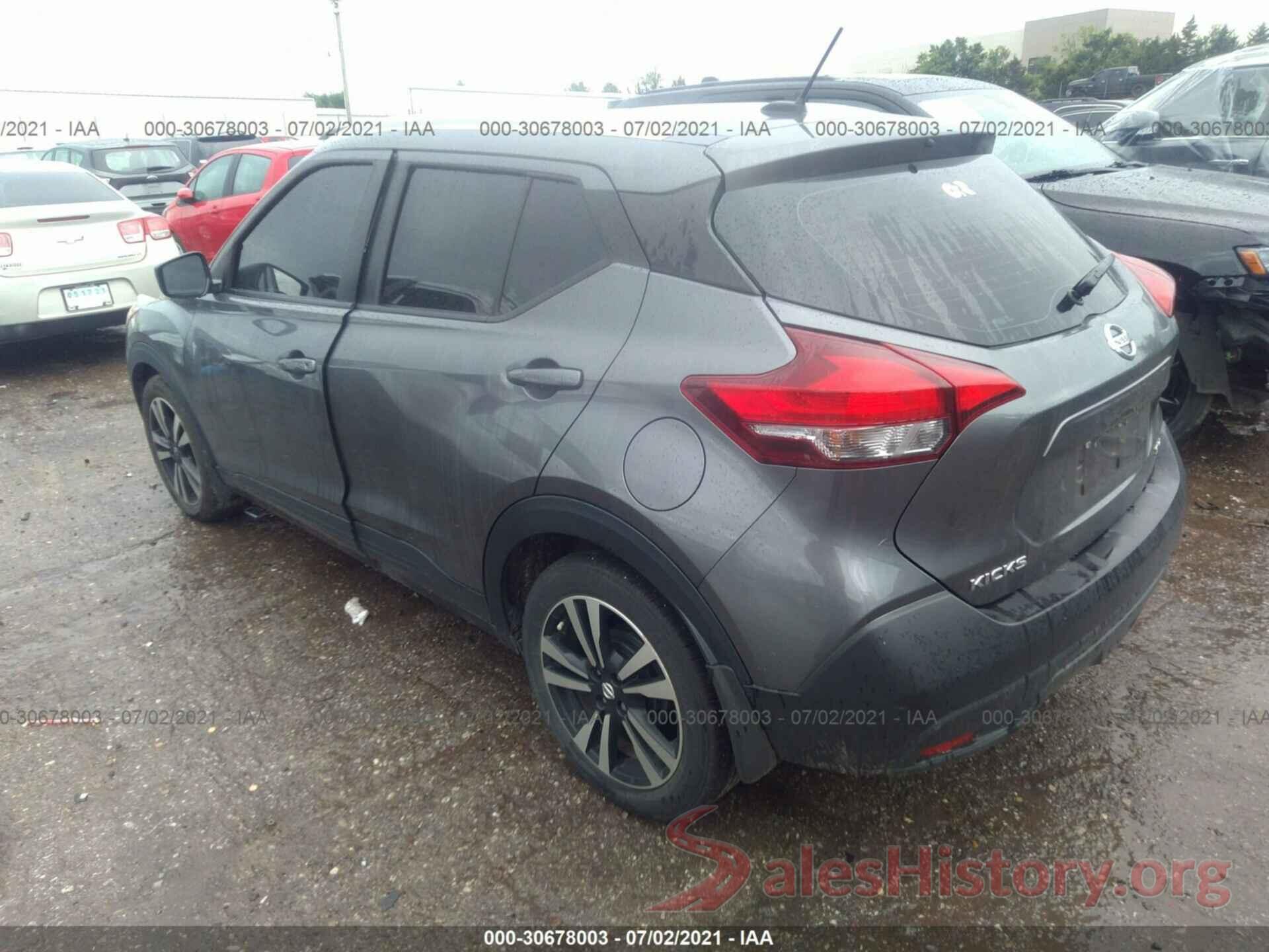 3N1CP5CU7KL496203 2019 NISSAN KICKS