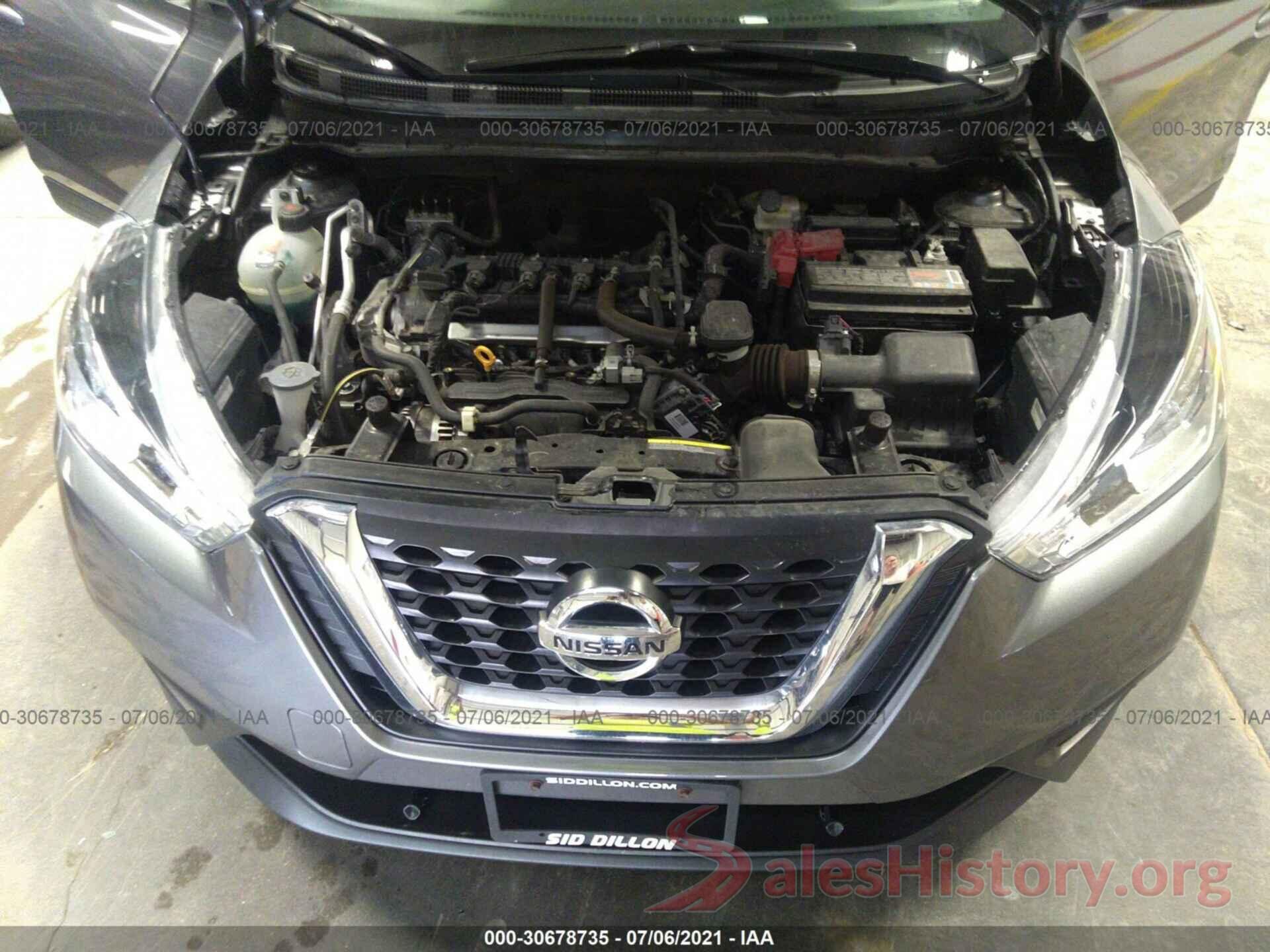 3N1CP5CU2JL518672 2018 NISSAN KICKS