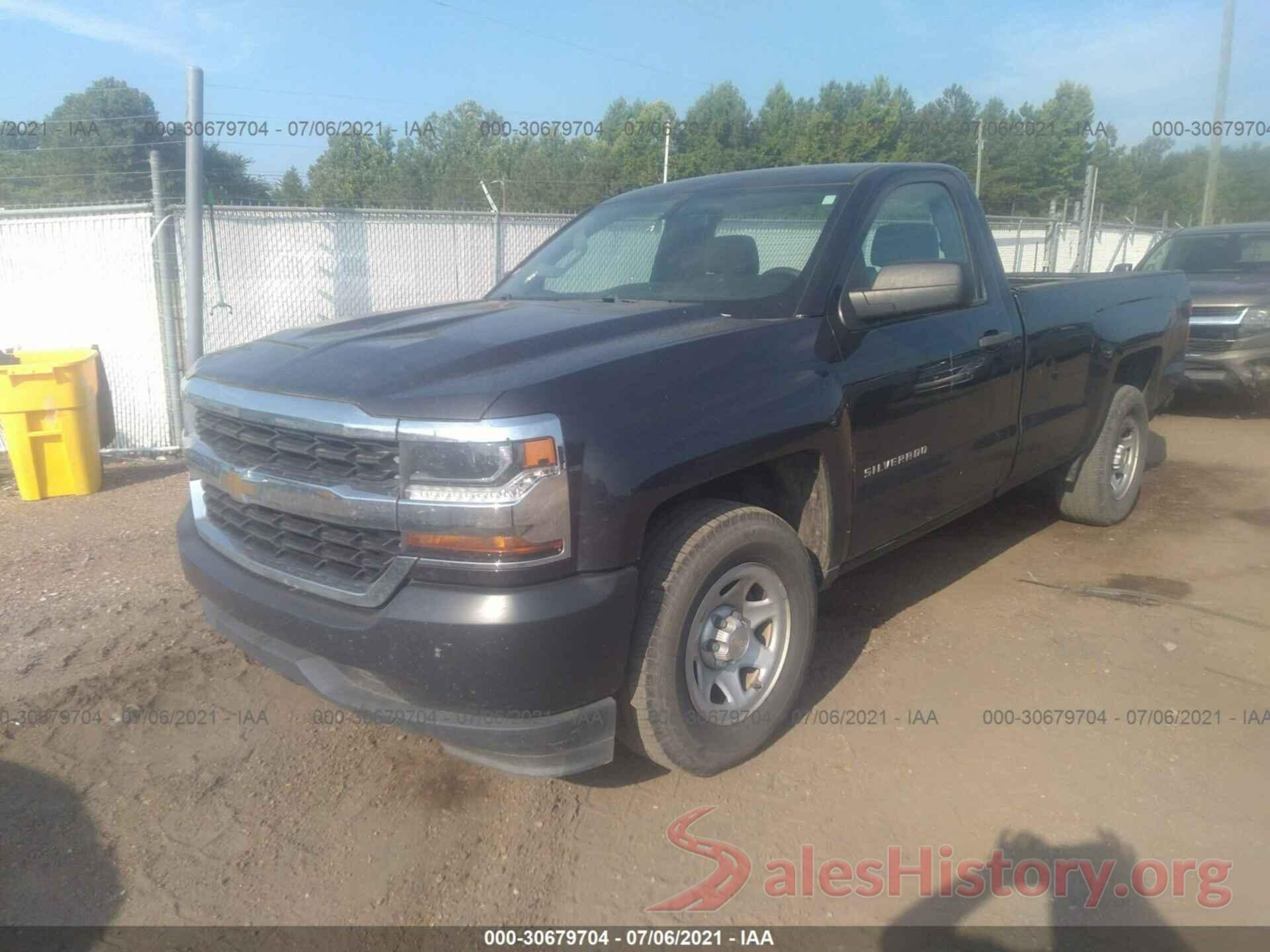 1GCNCNEH5GZ217722 2016 CHEVROLET SILVERADO 1500