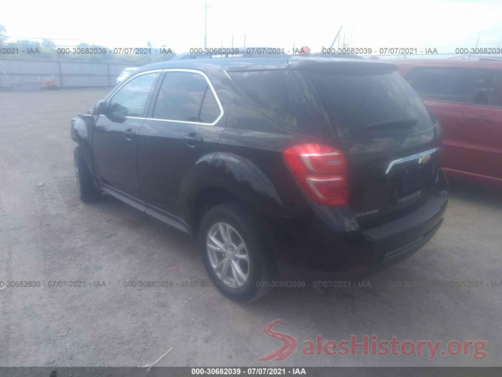 2GNALCEK7H1512529 2017 CHEVROLET EQUINOX