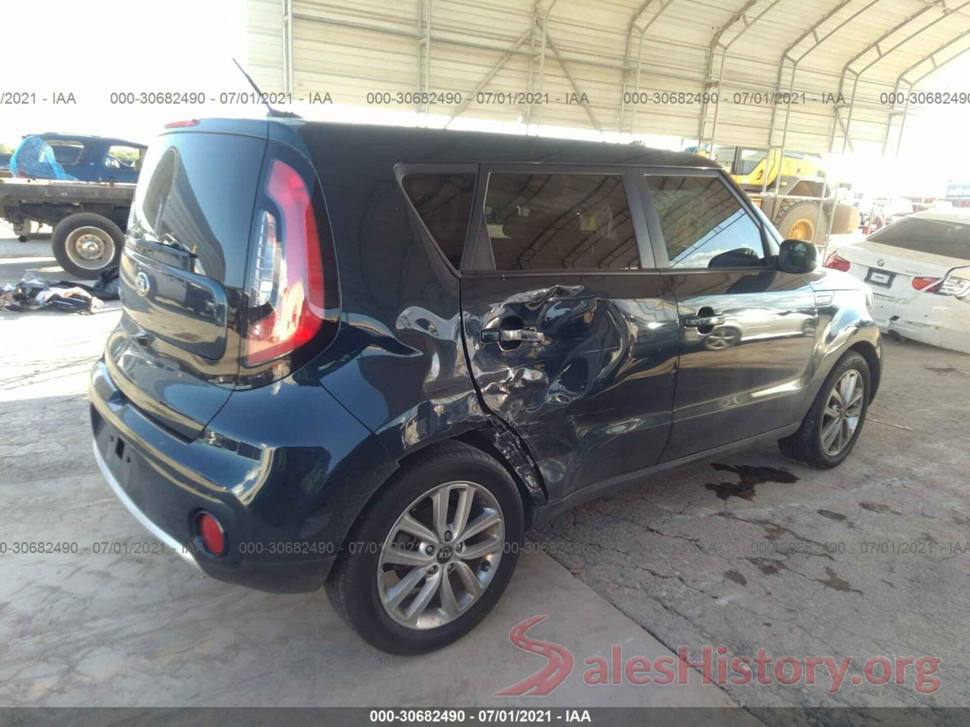 KNDJP3A56H7463730 2017 KIA SOUL