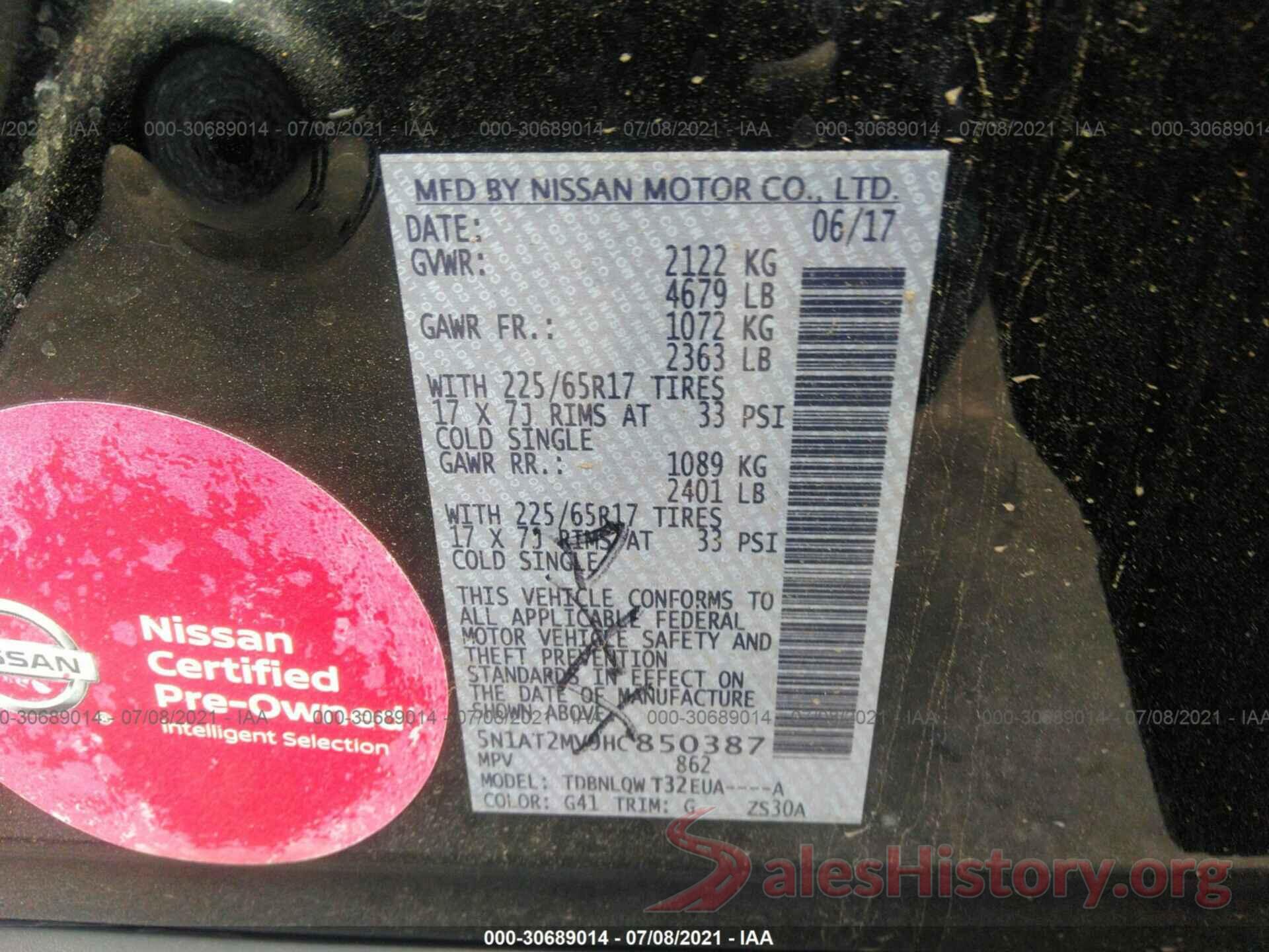 5N1AT2MV9HC850387 2017 NISSAN ROGUE