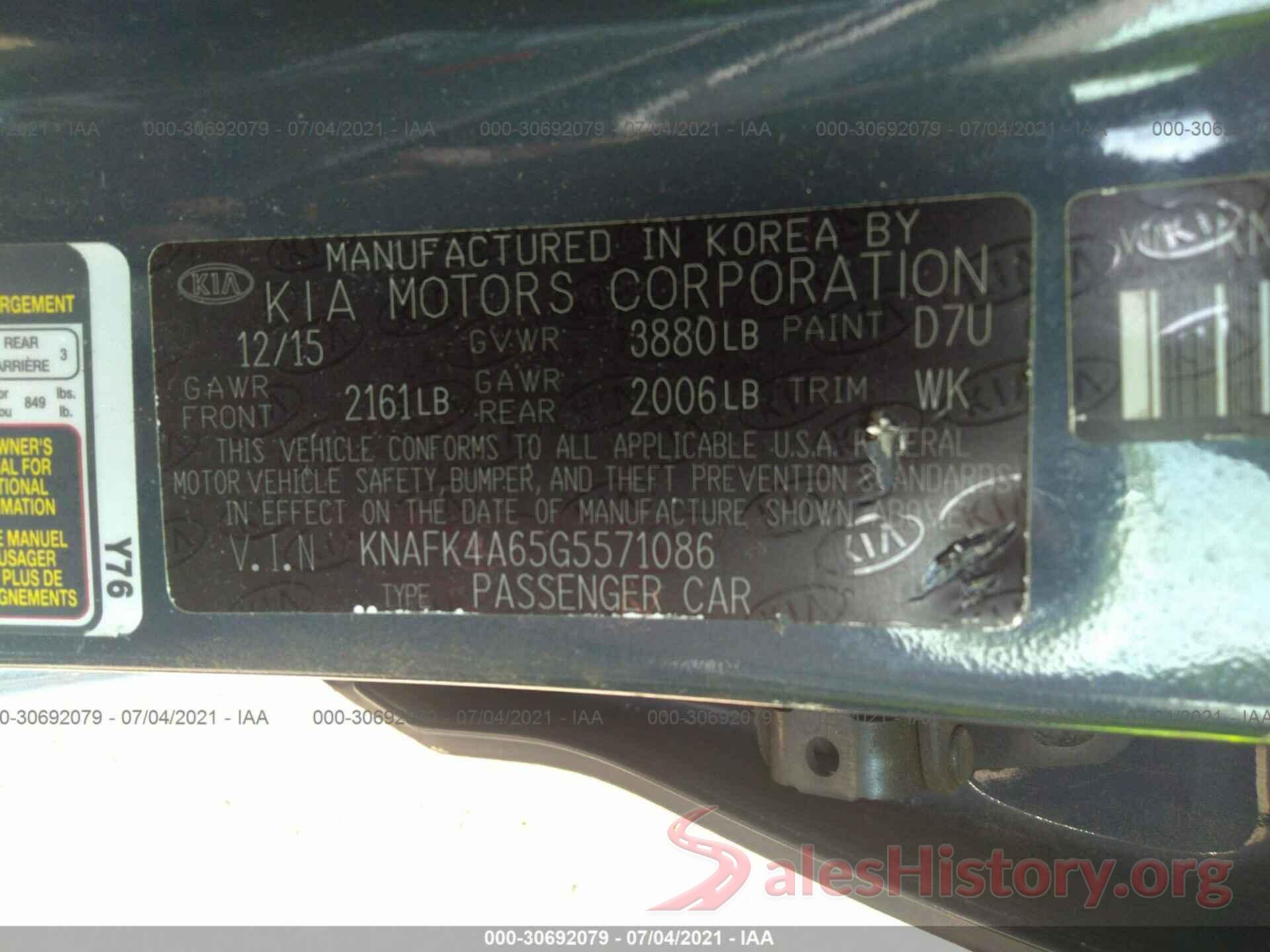 KNAFK4A65G5571086 2016 KIA FORTE