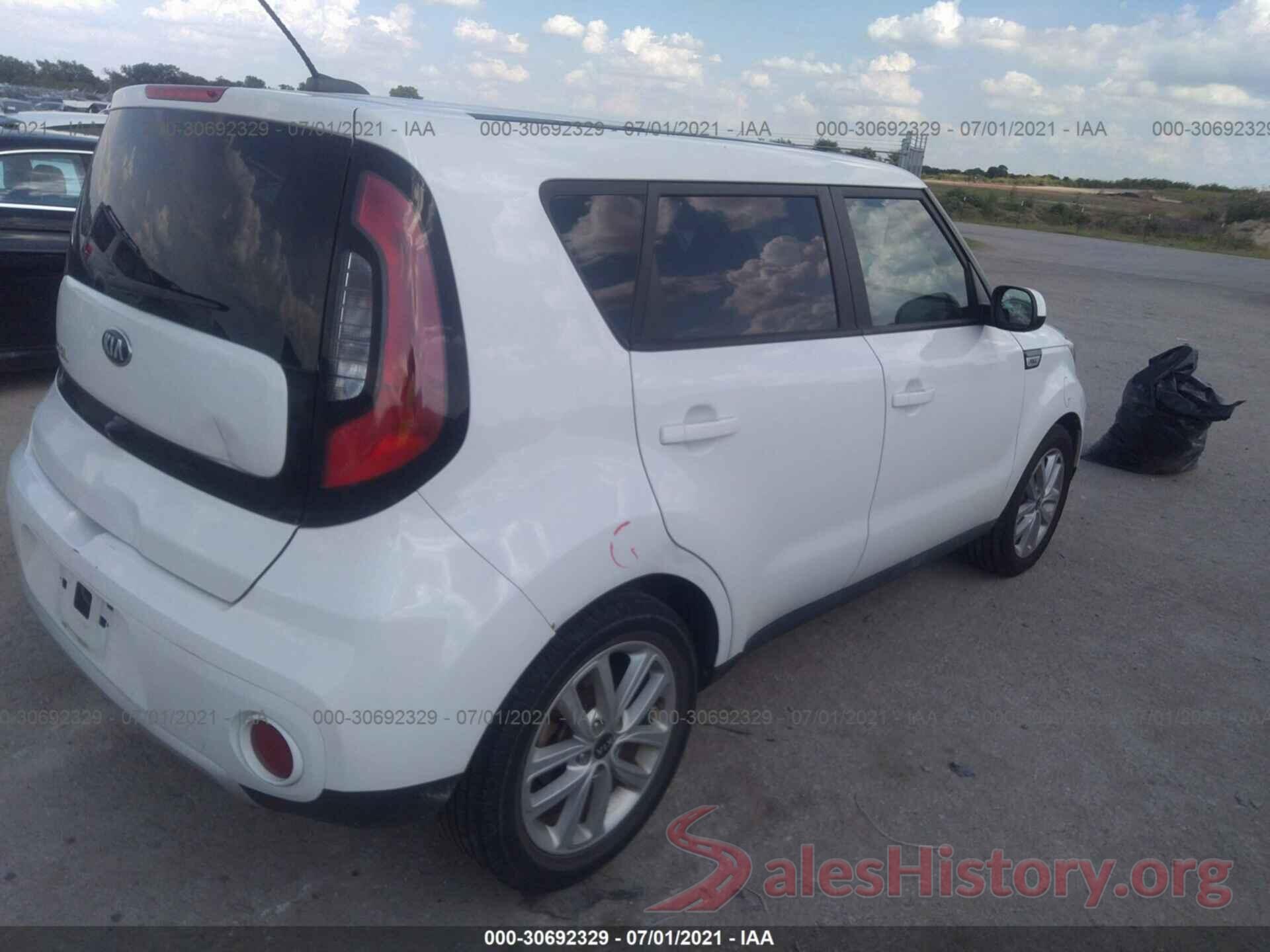 KNDJP3A53H7418275 2017 KIA SOUL