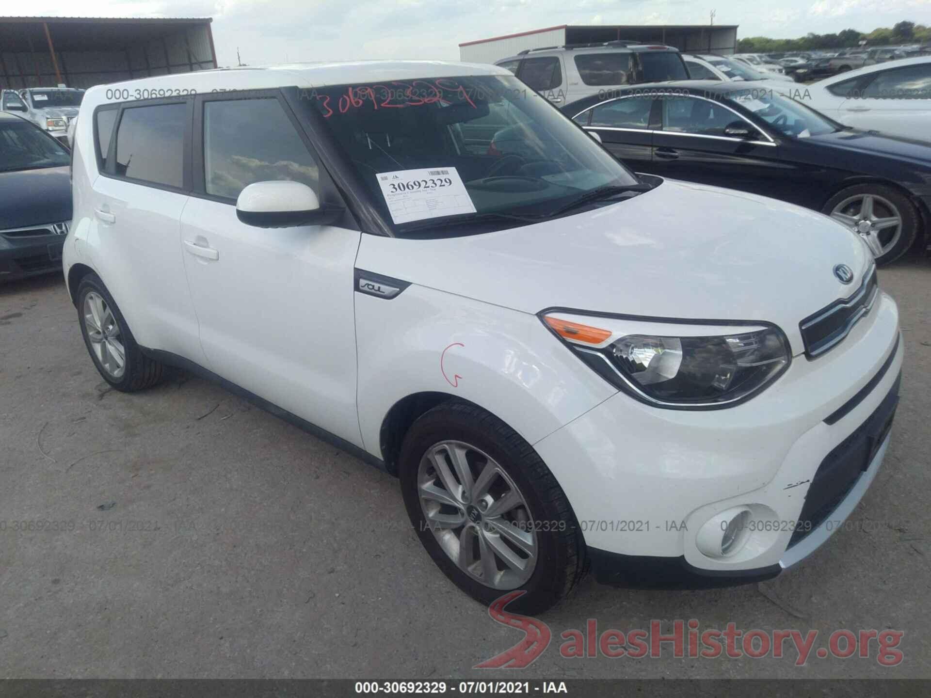 KNDJP3A53H7418275 2017 KIA SOUL