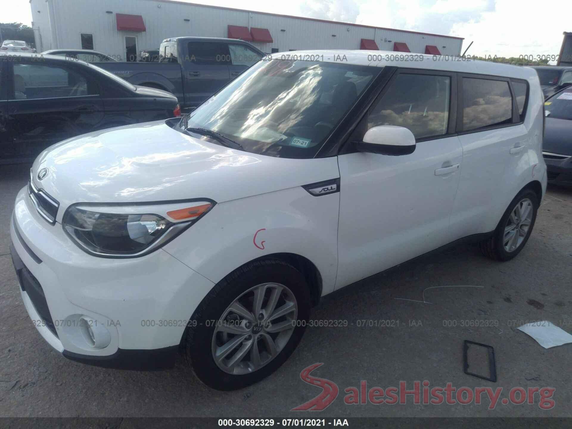 KNDJP3A53H7418275 2017 KIA SOUL