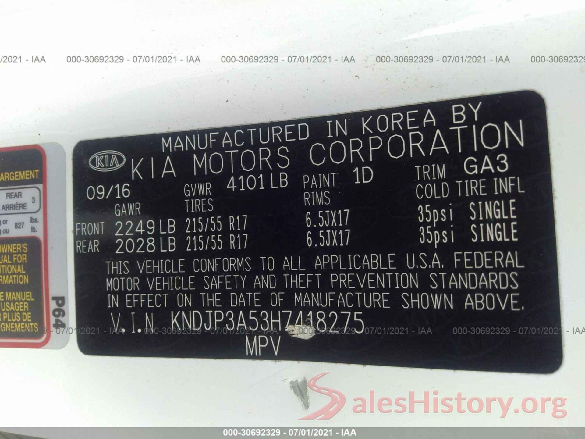 KNDJP3A53H7418275 2017 KIA SOUL