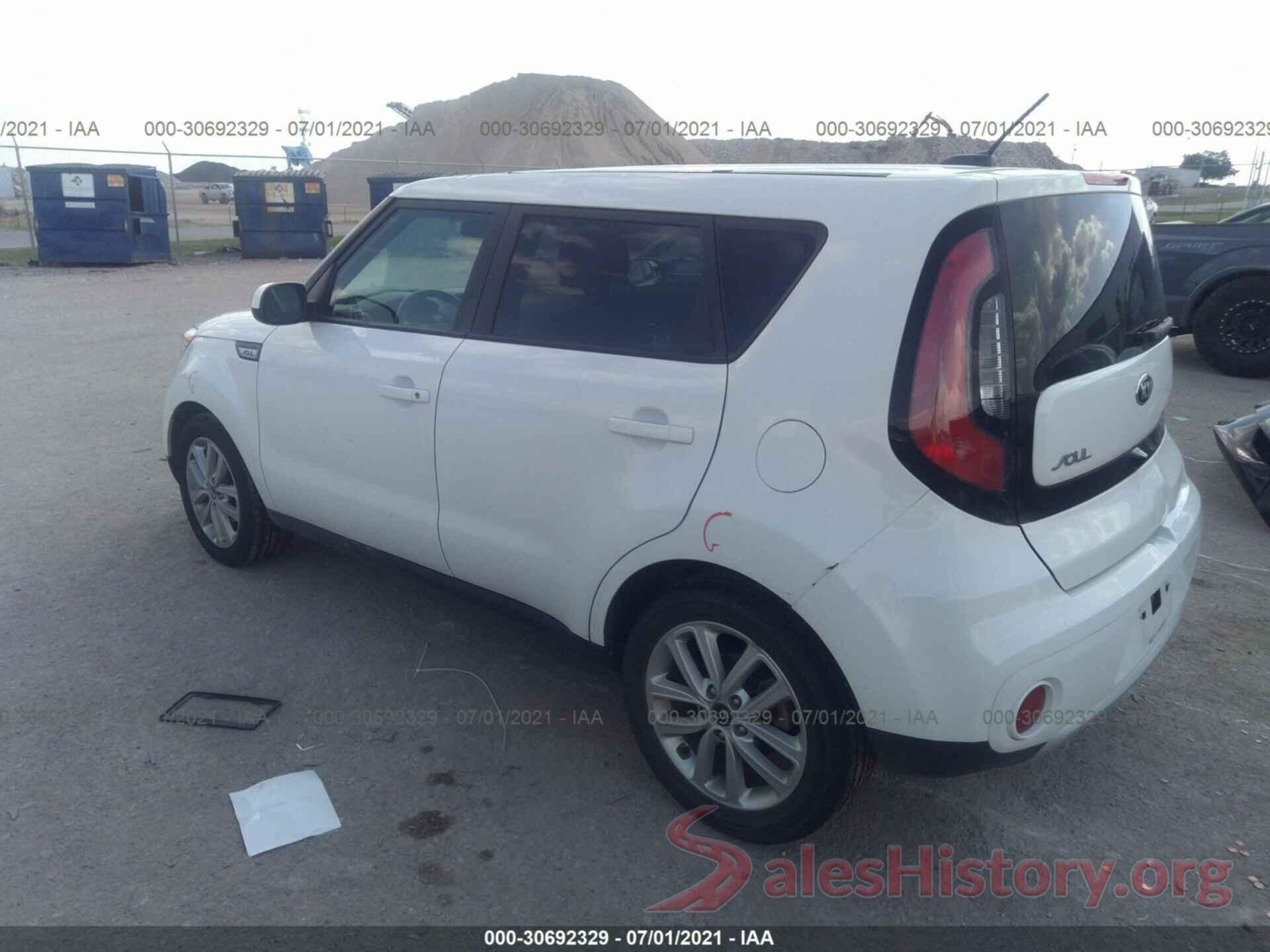 KNDJP3A53H7418275 2017 KIA SOUL