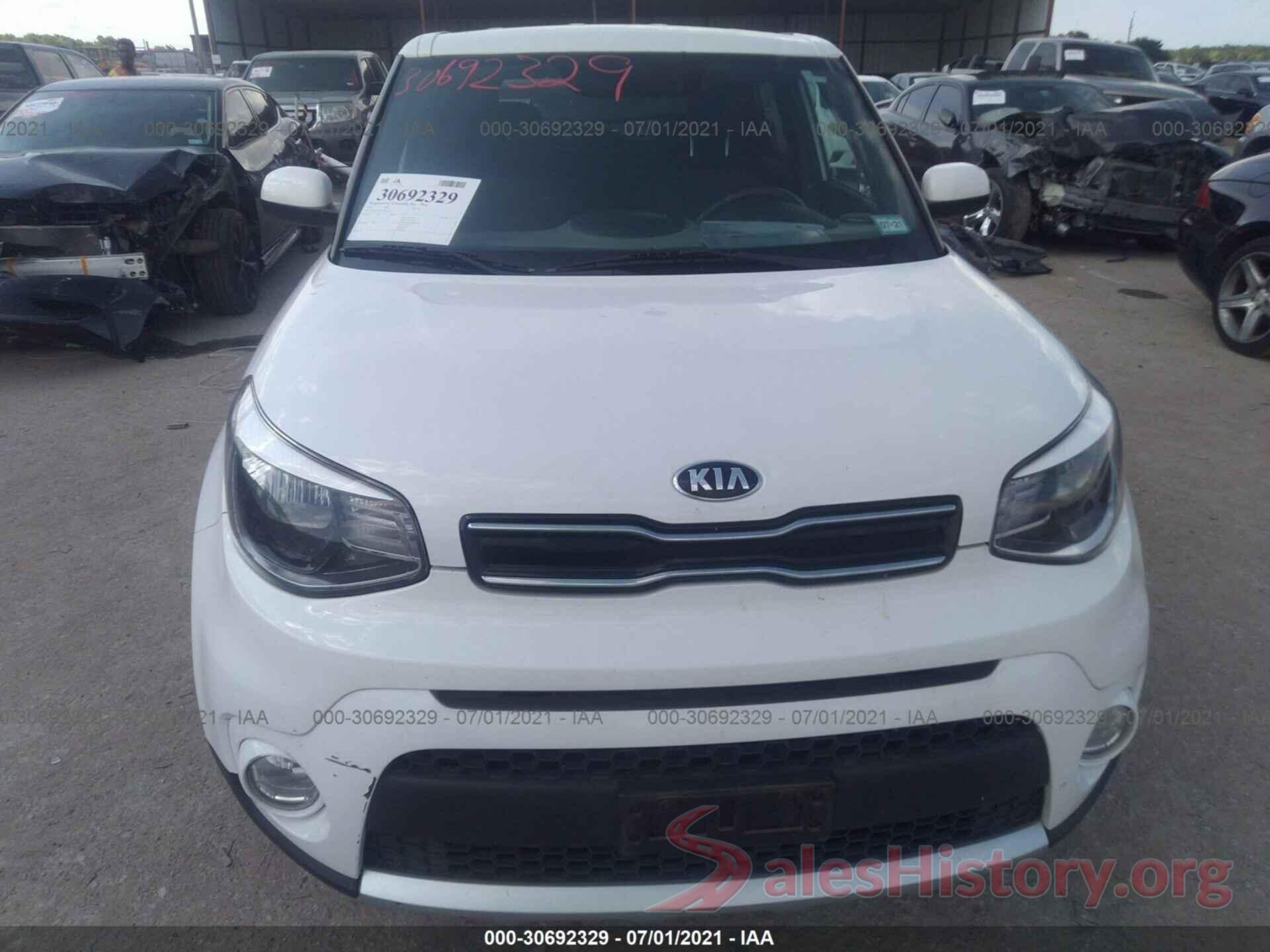 KNDJP3A53H7418275 2017 KIA SOUL