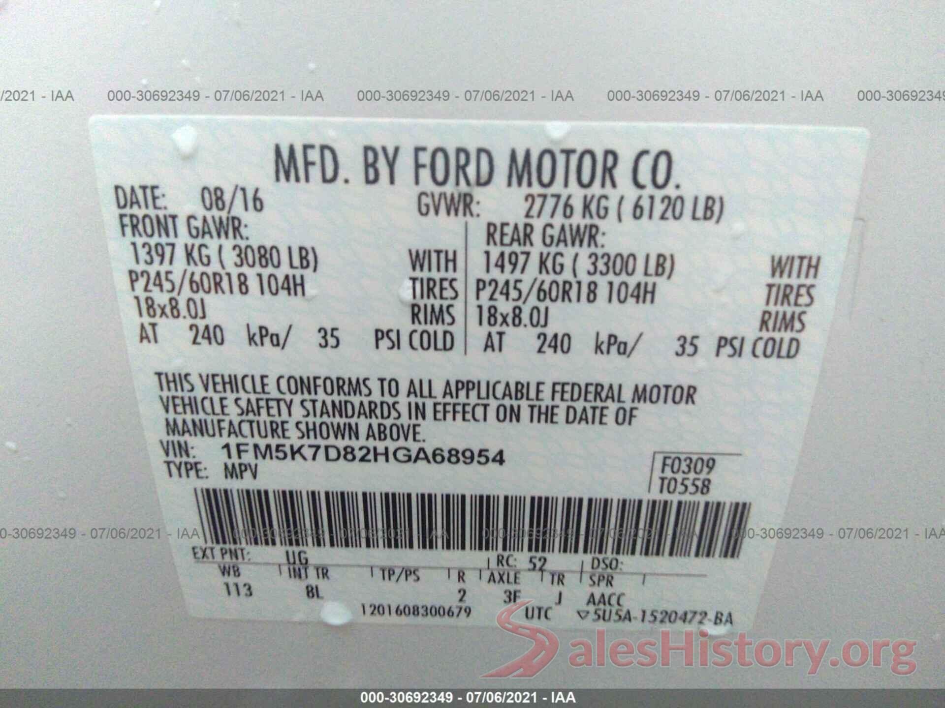 1FM5K7D82HGA68954 2017 FORD EXPLORER