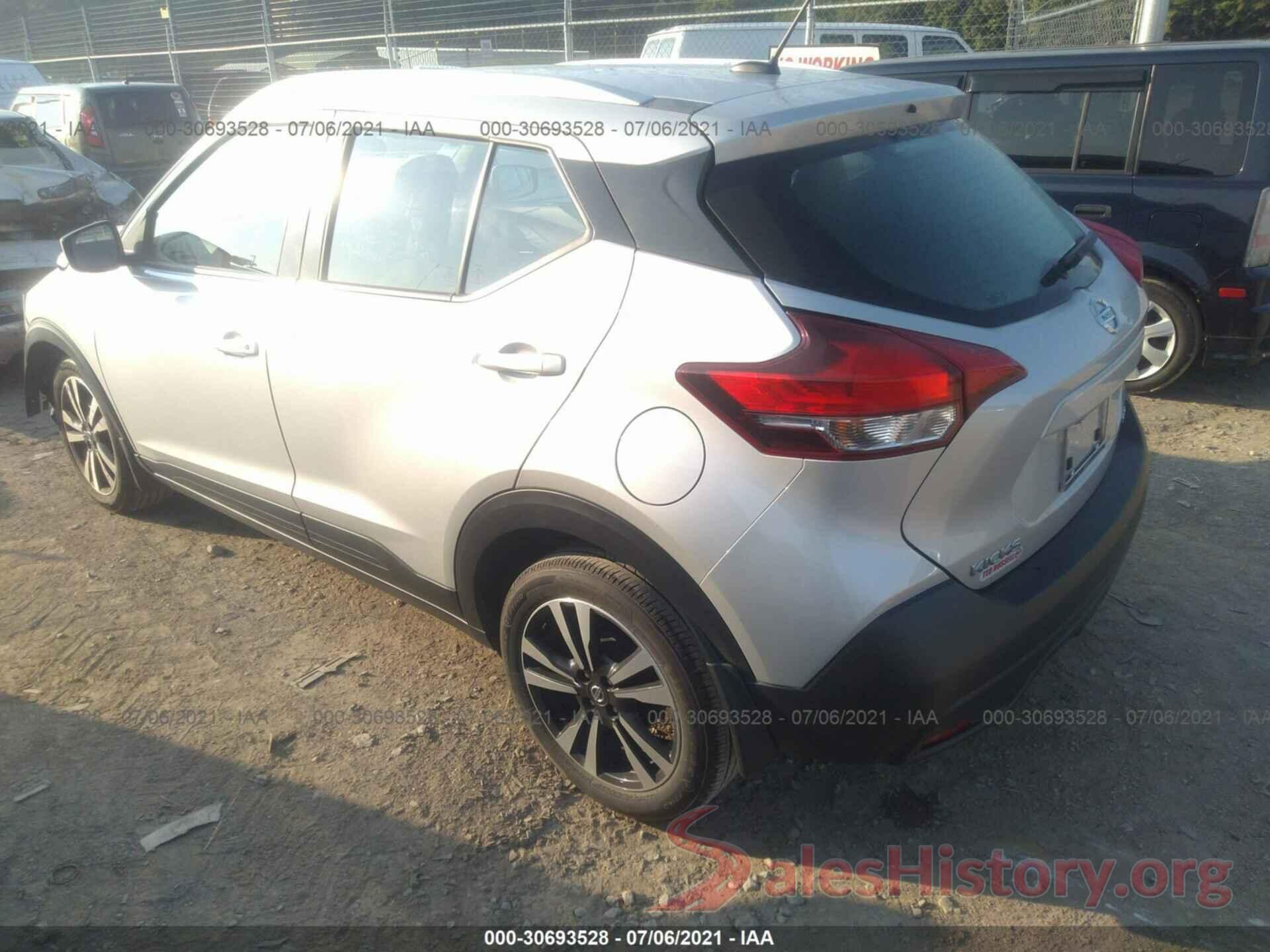 3N1CP5CU3KL496909 2019 NISSAN KICKS