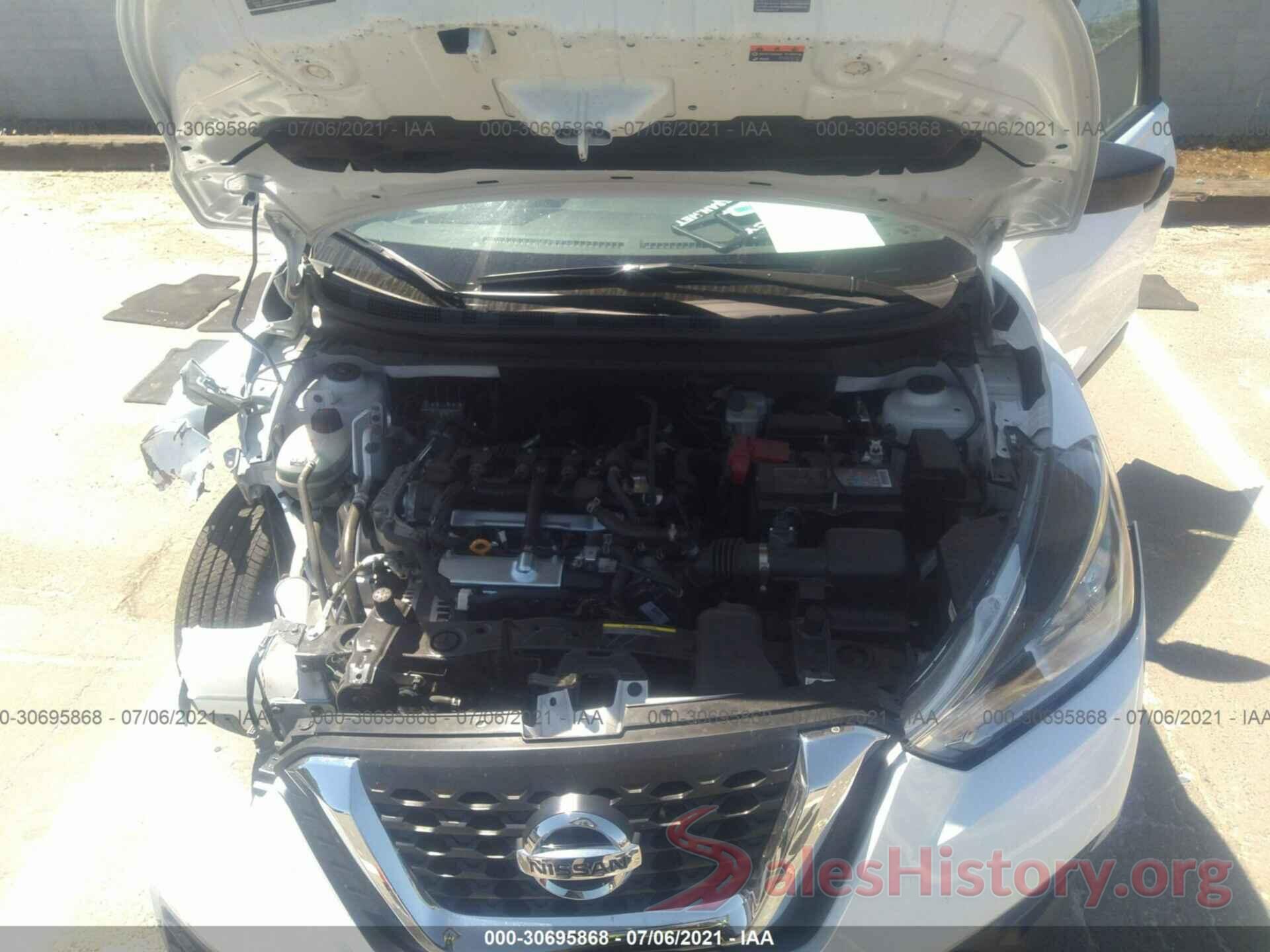 3N1CP5BV9LL565422 2020 NISSAN KICKS