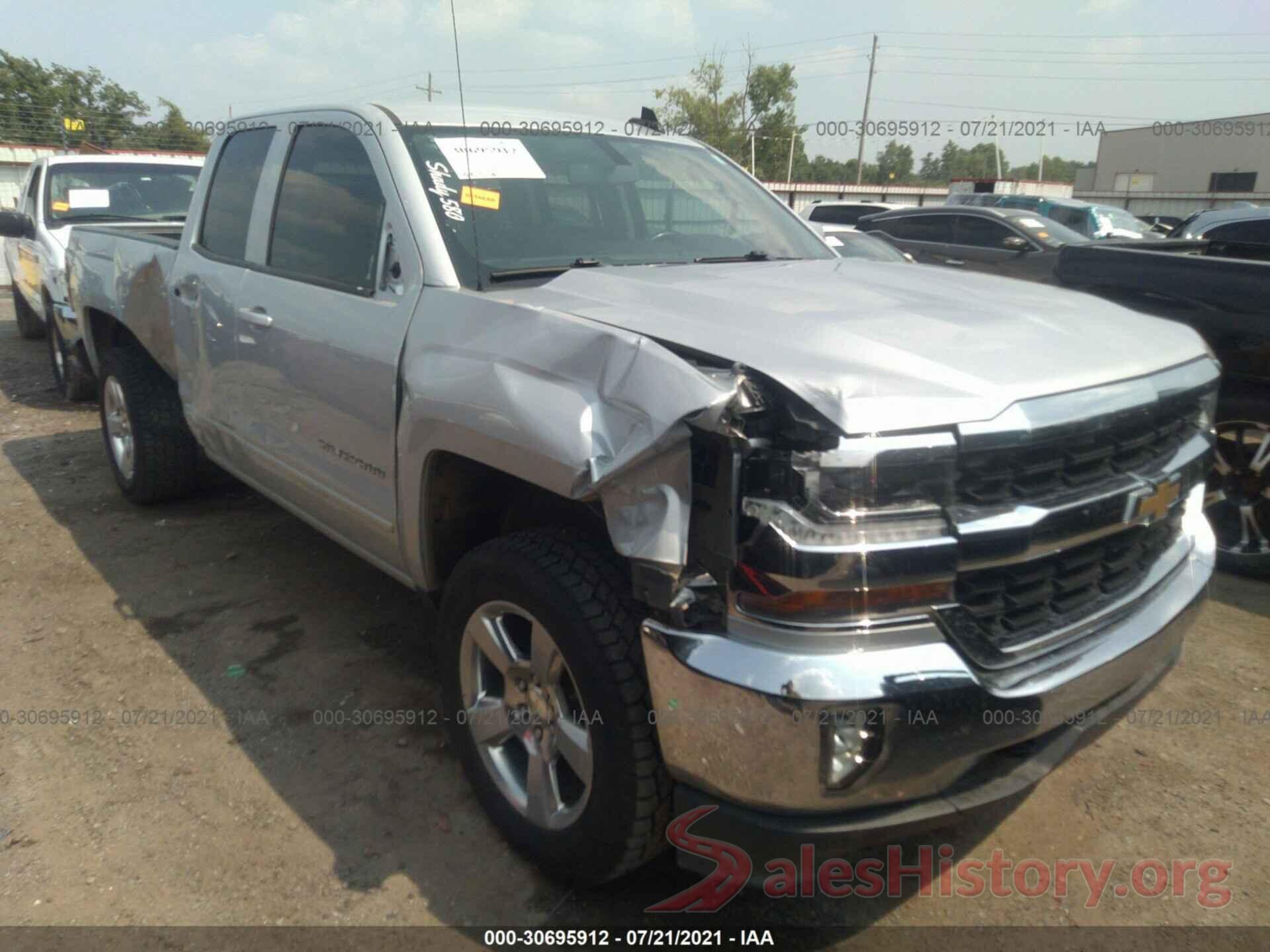 1GCVKREH2GZ205425 2016 CHEVROLET SILVERADO 1500