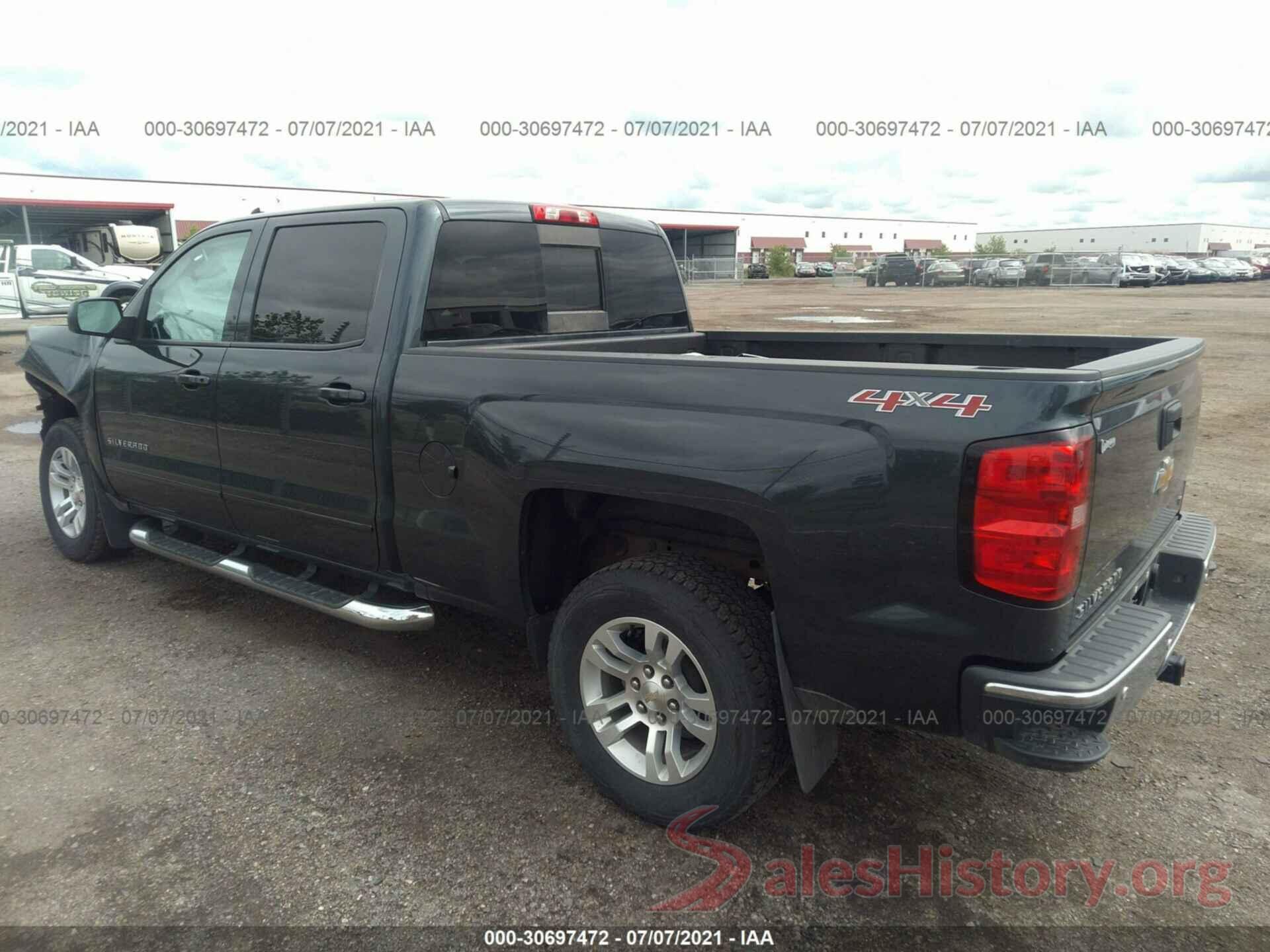 3GCUKREC2HG231749 2017 CHEVROLET SILVERADO 1500