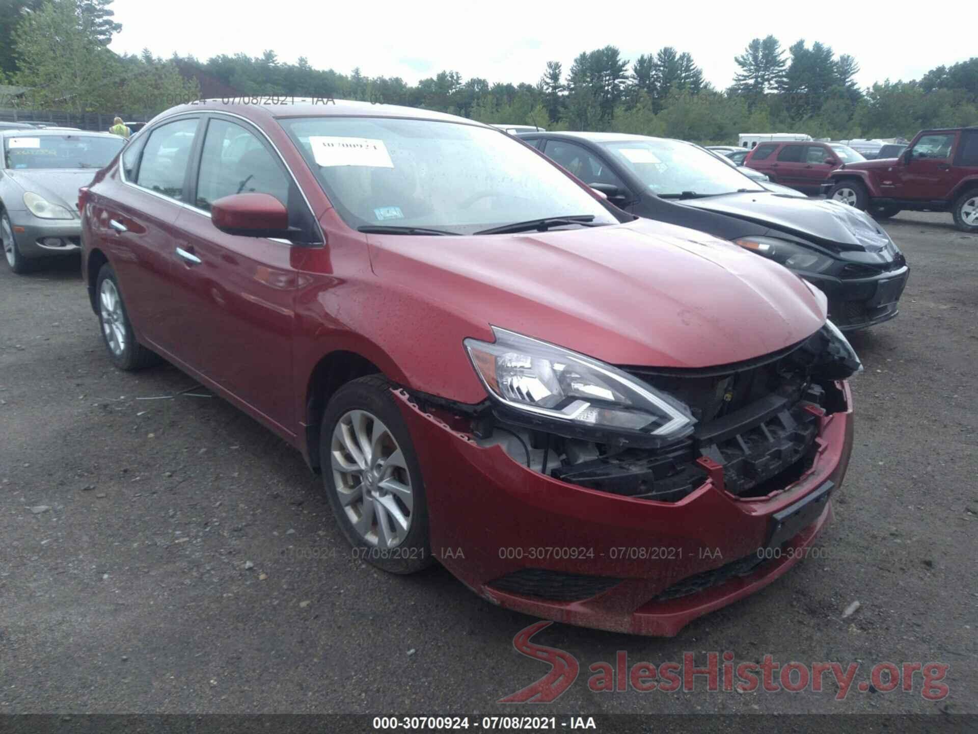 3N1AB7AP5HY247750 2017 NISSAN SENTRA