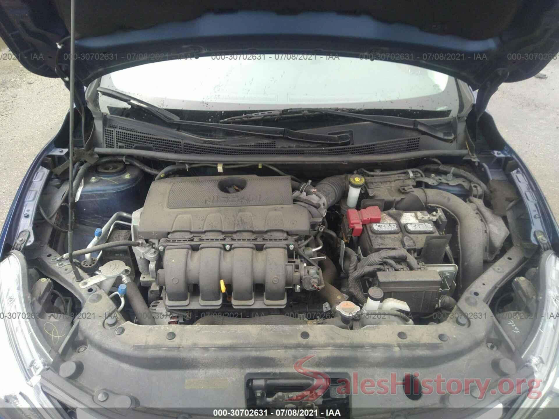 3N1AB7AP8HY224205 2017 NISSAN SENTRA