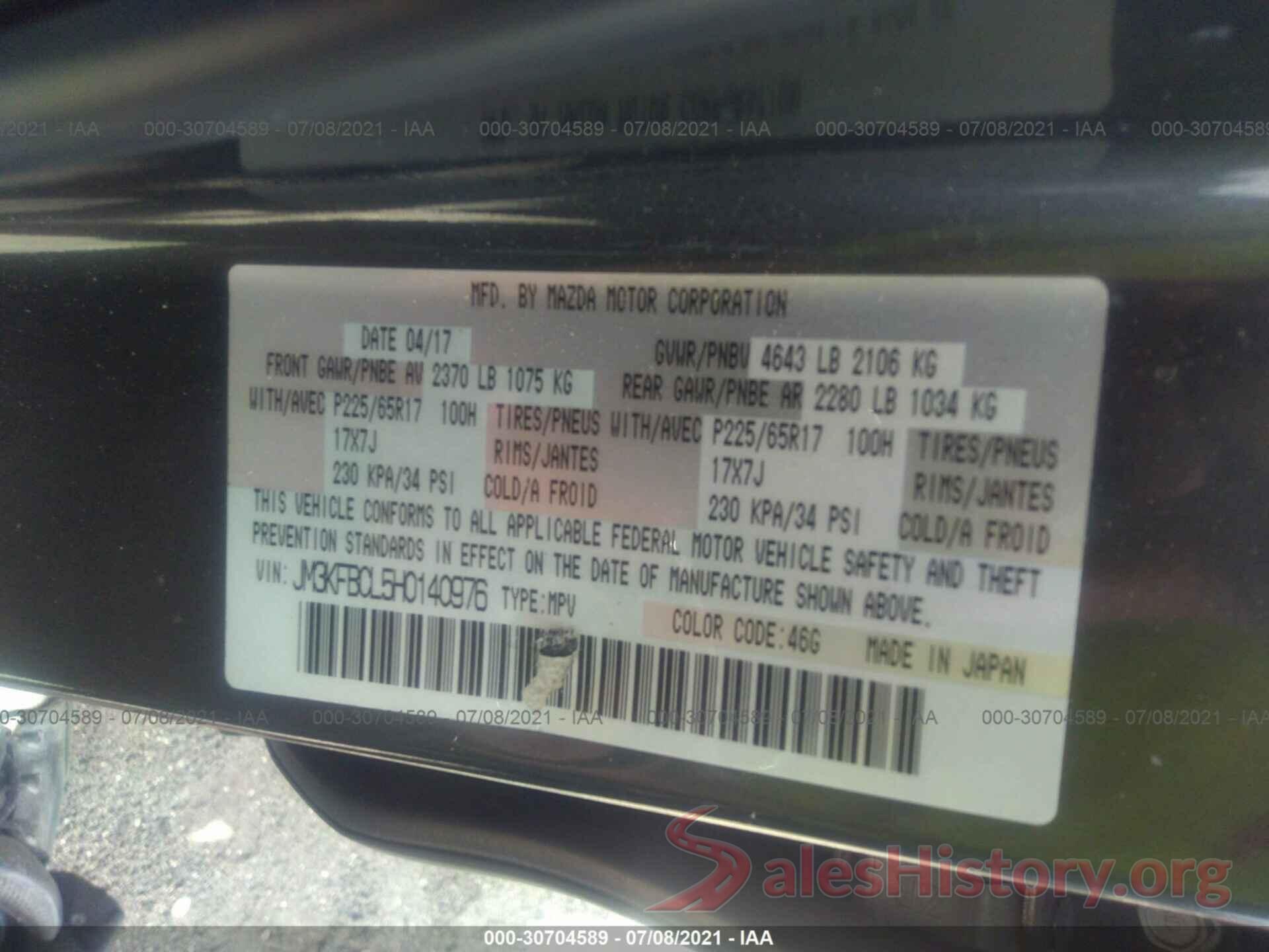 JM3KFBCL5H0140976 2017 MAZDA CX-5