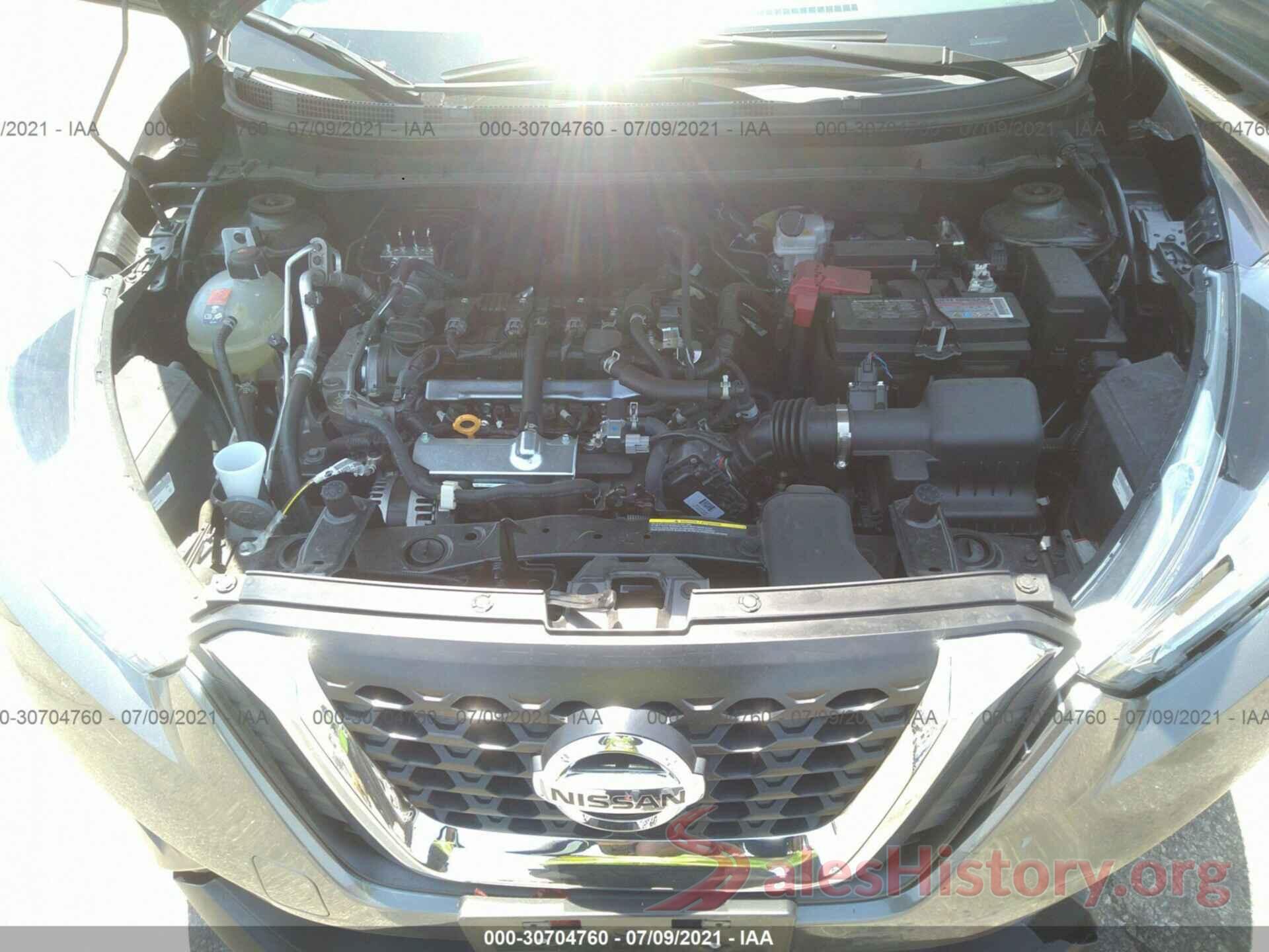 3N1CP5BV6LL537187 2020 NISSAN KICKS