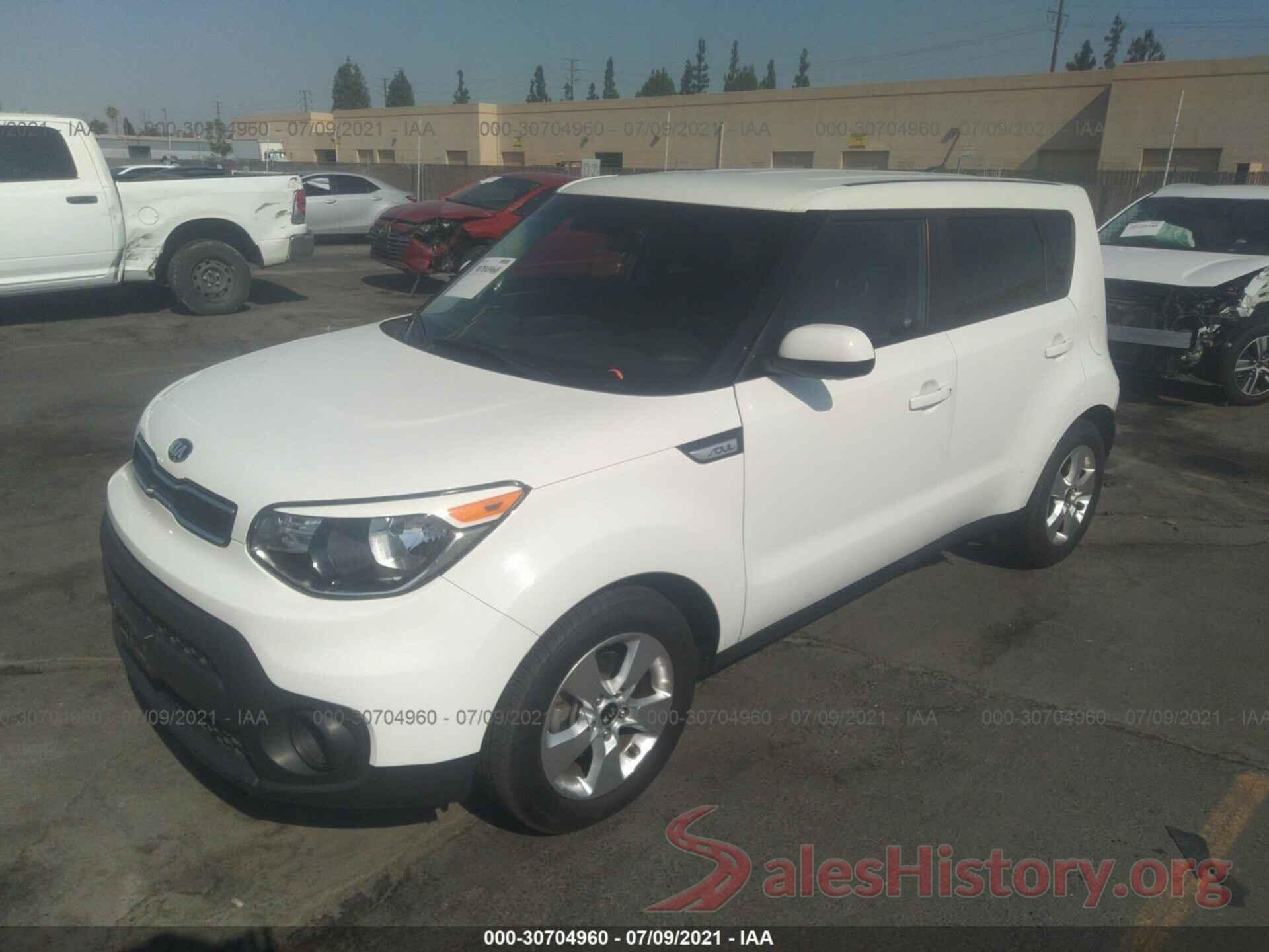 KNDJN2A28H7450693 2017 KIA SOUL