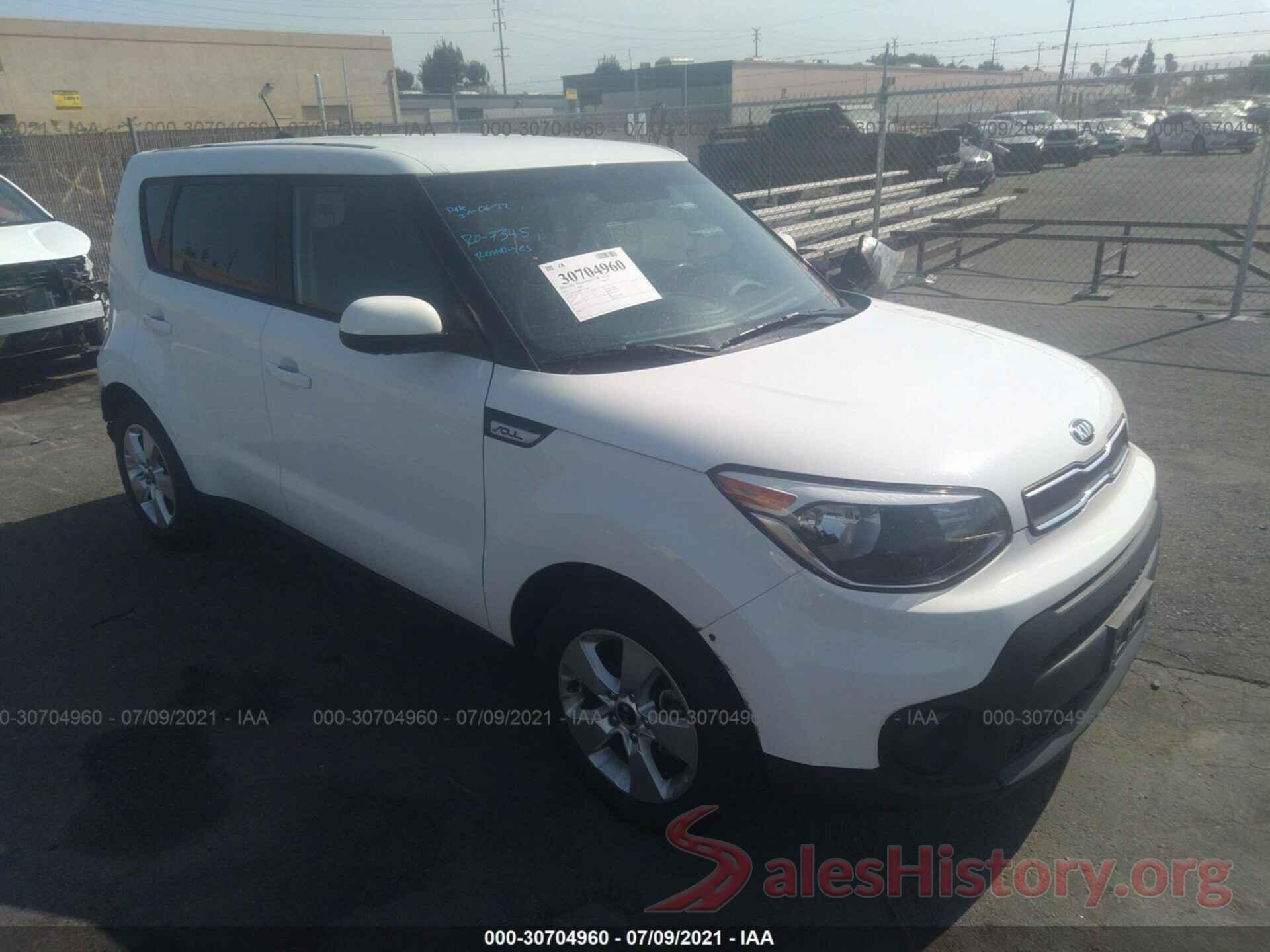 KNDJN2A28H7450693 2017 KIA SOUL