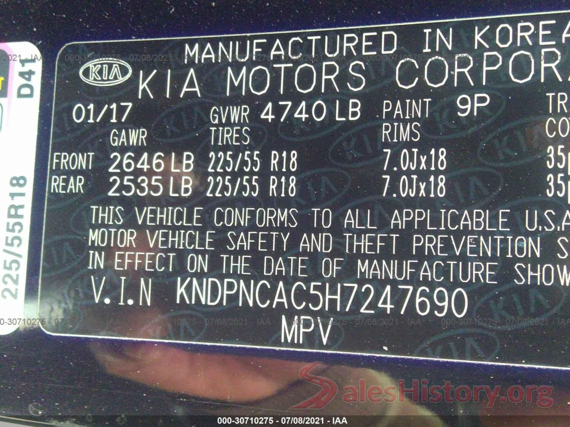 KNDPNCAC5H7247690 2017 KIA SPORTAGE