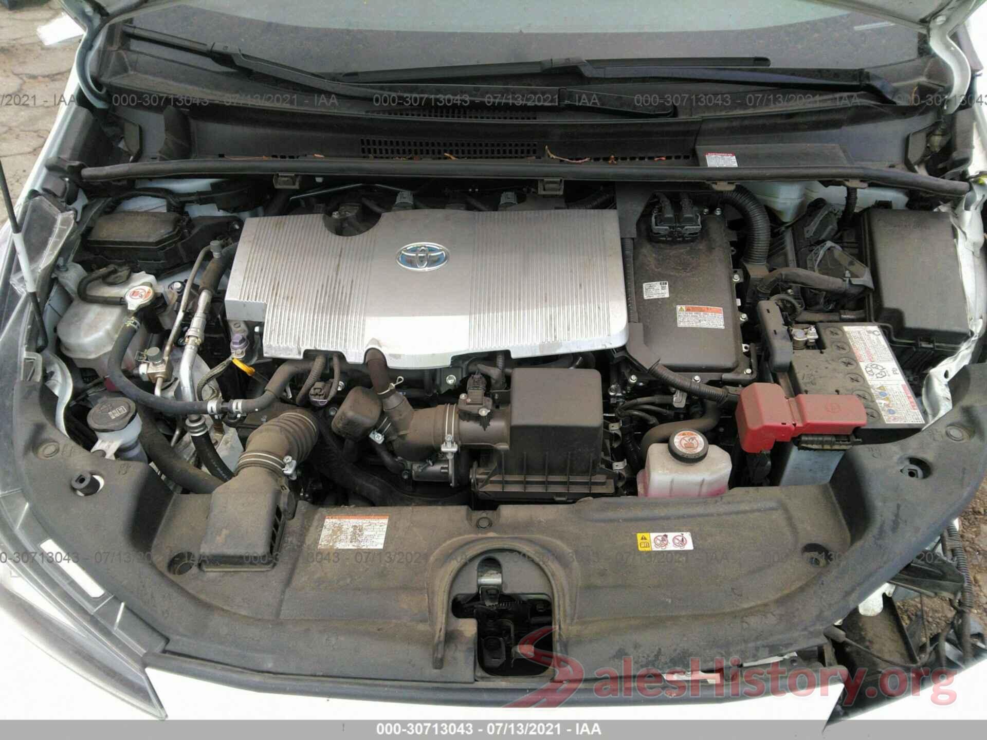 JTDKARFU4L3124537 2020 TOYOTA PRIUS