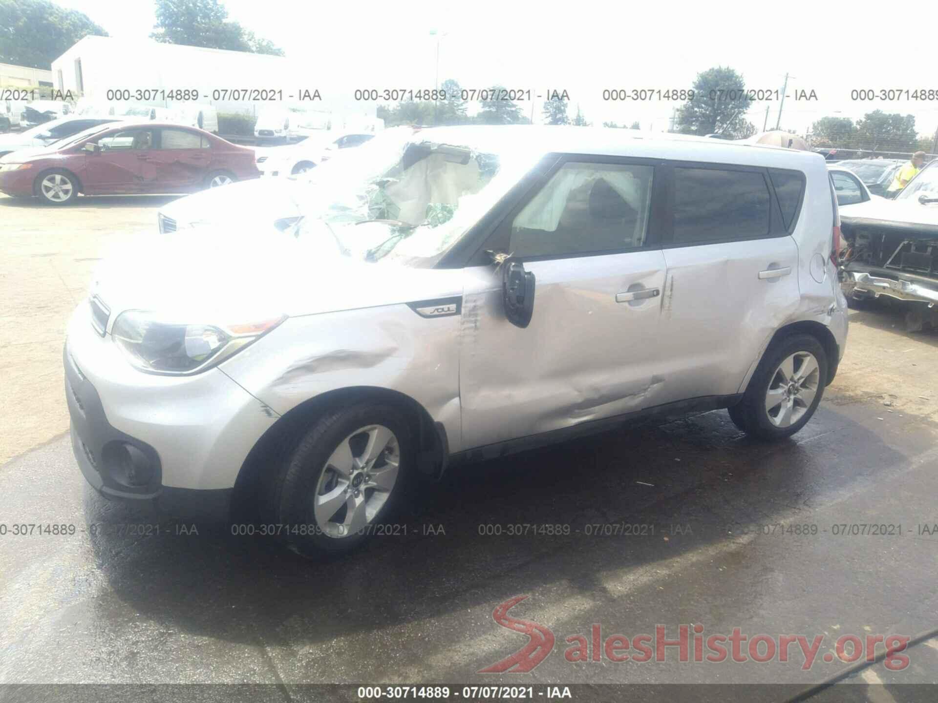 KNDJN2A25H7429011 2017 KIA SOUL