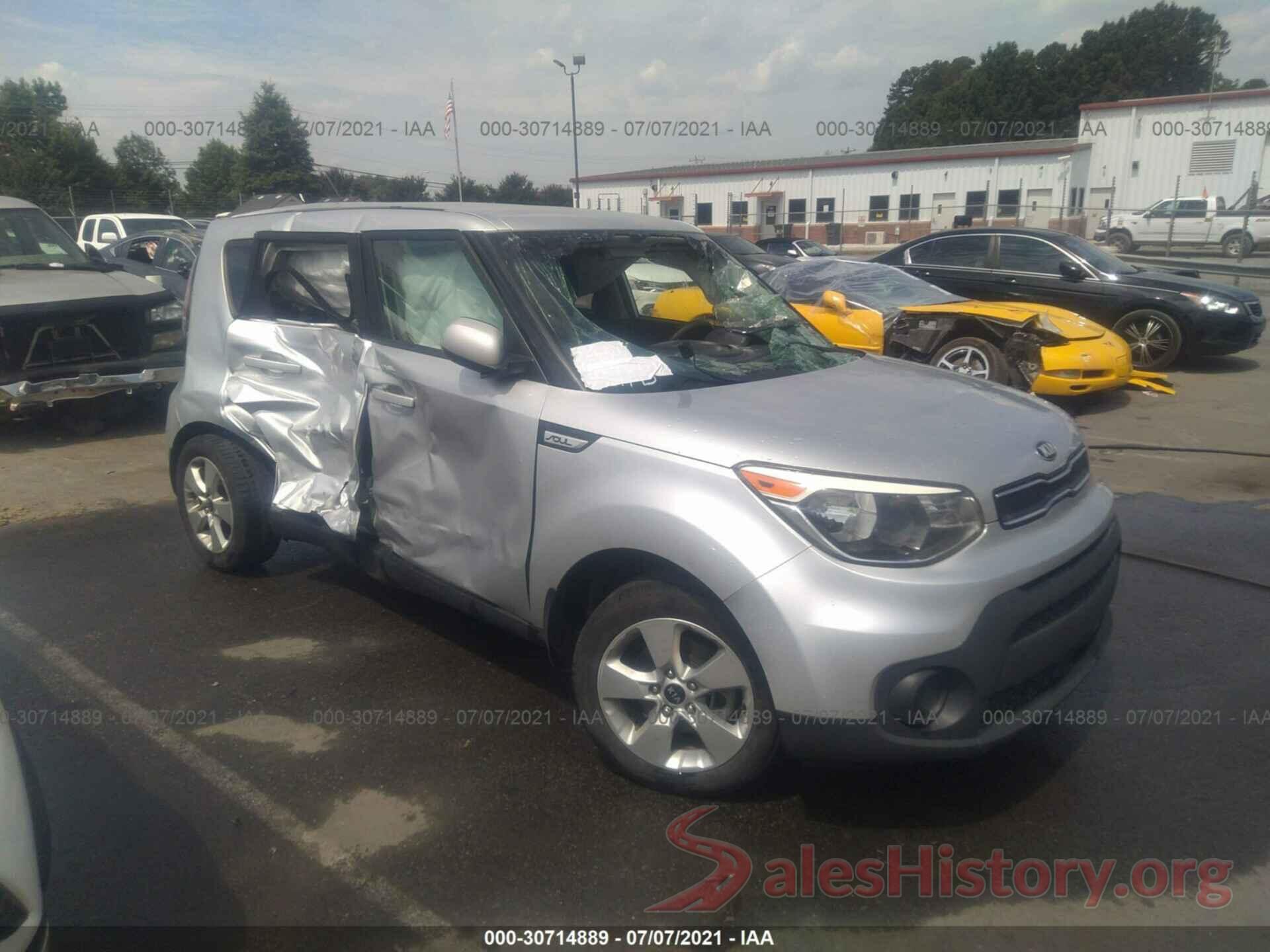 KNDJN2A25H7429011 2017 KIA SOUL